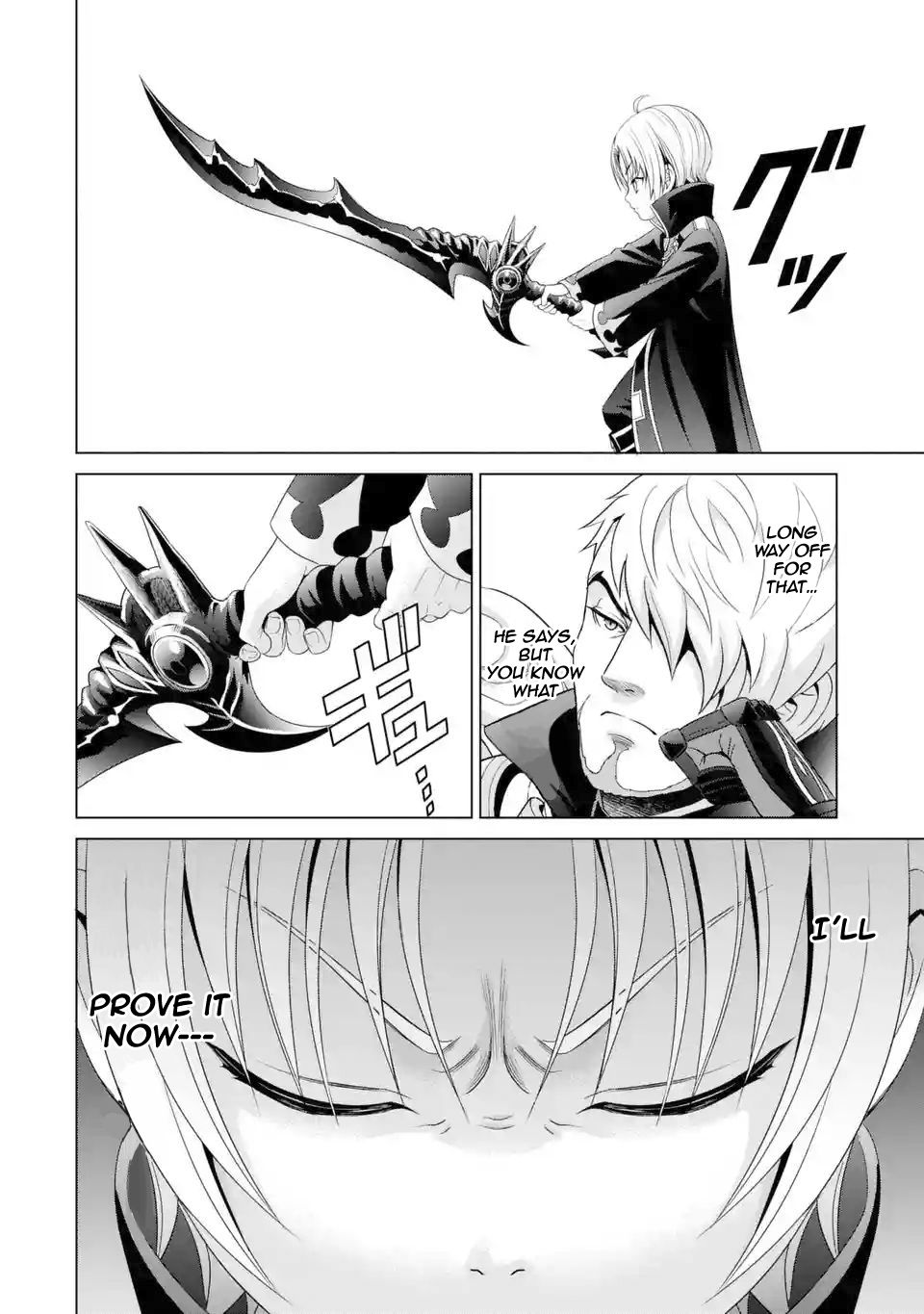 Page 18 of Chapter 1.3