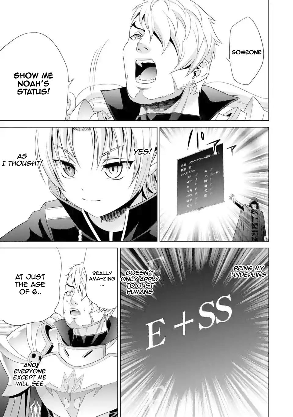 Page 22 of Chapter 1.3