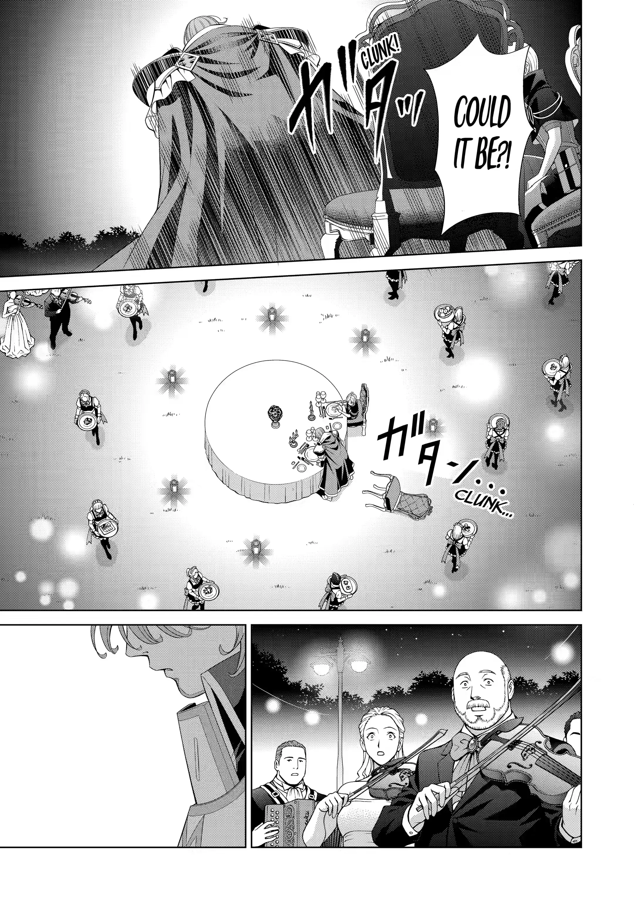 Page 10 of Chapter 10.3