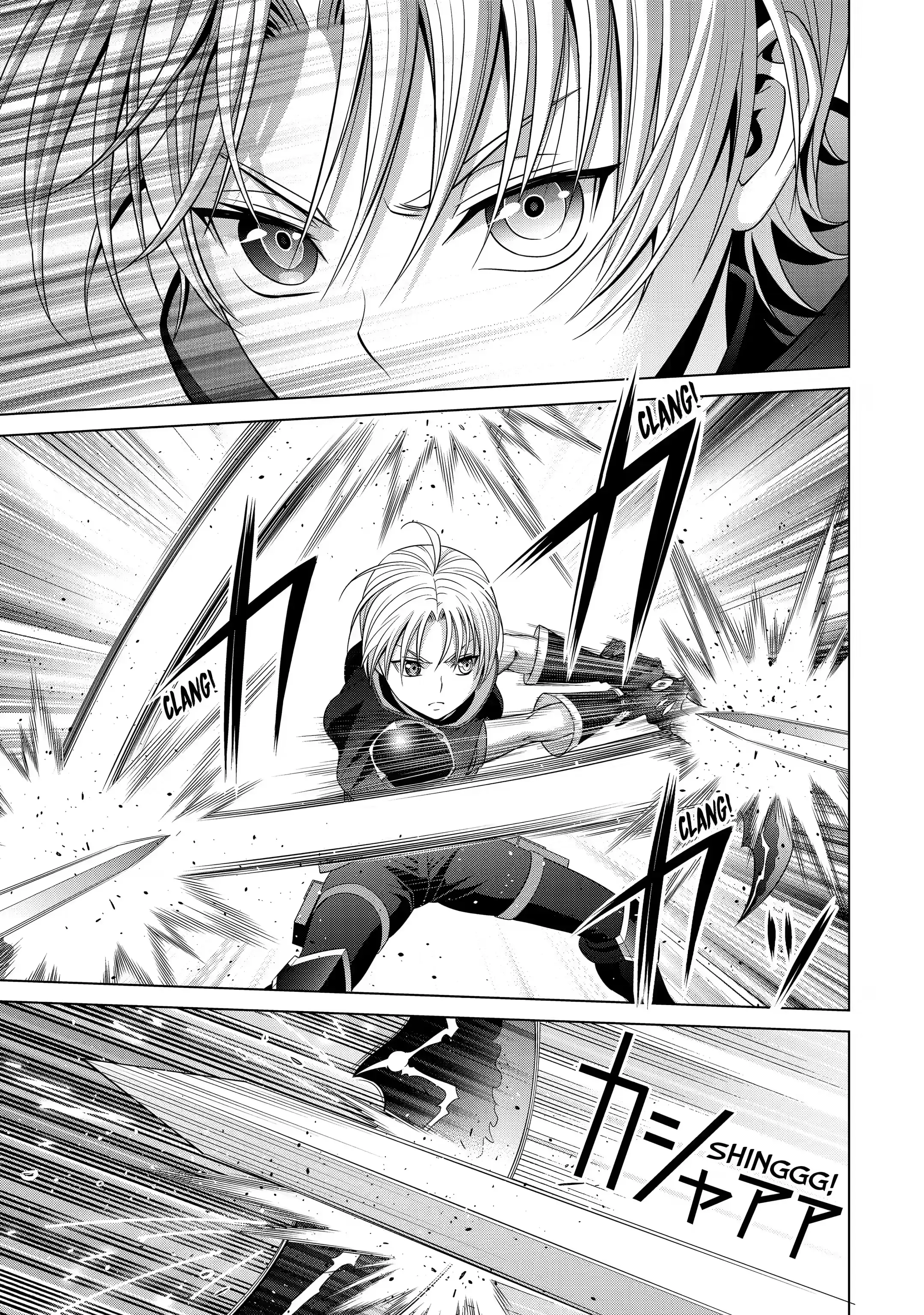 Page 2 of Chapter 11.3
