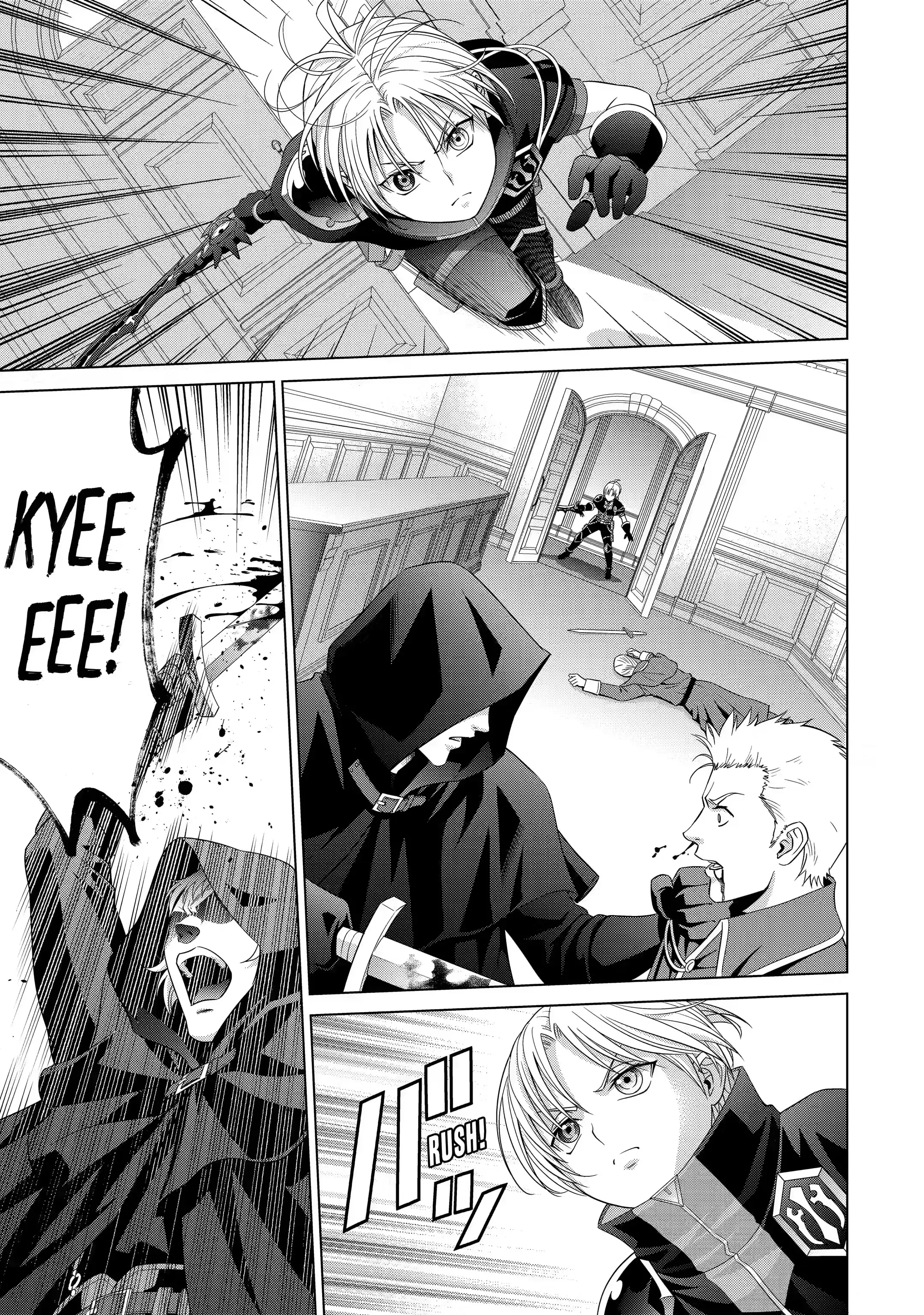 Page 7 of Chapter 11.2