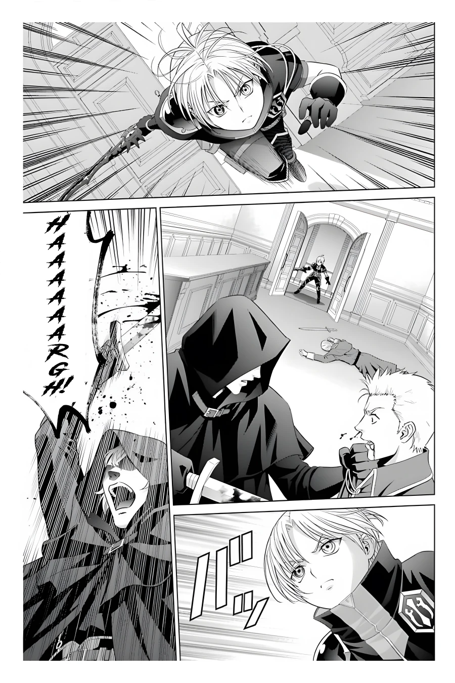 Page 18 of Chapter 11