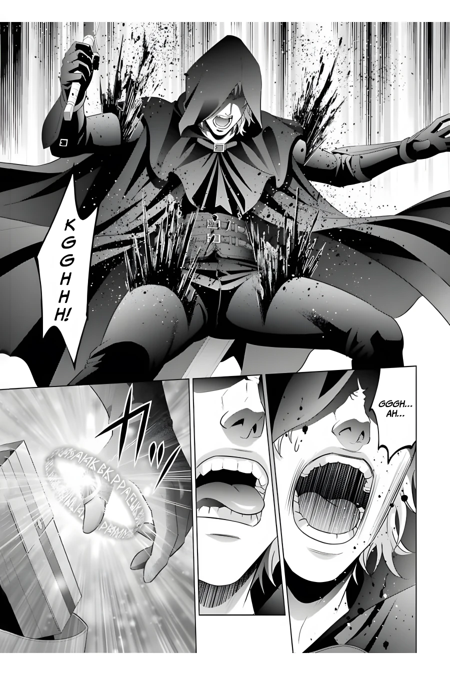 Page 20 of Chapter 11