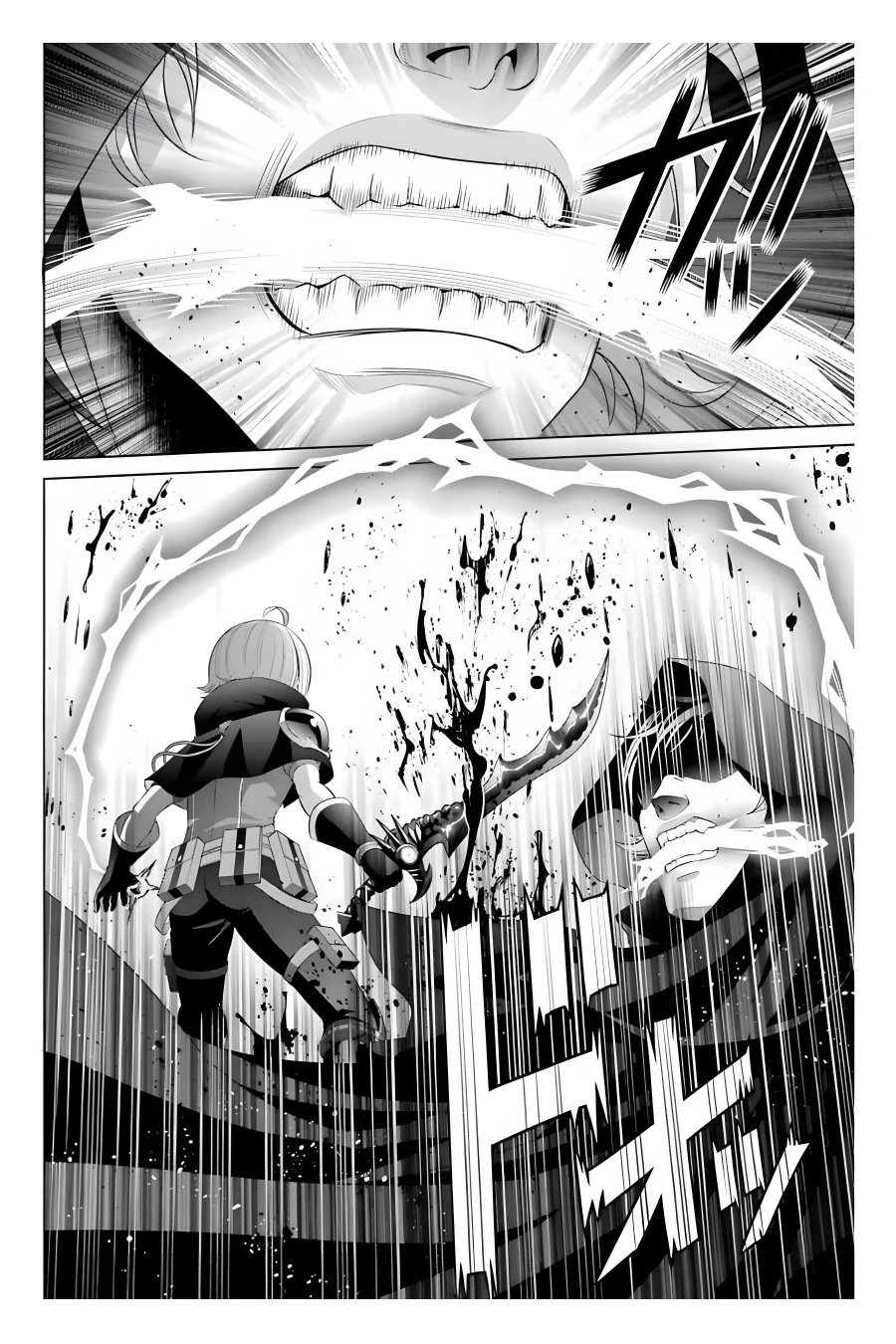 Page 21 of Chapter 11