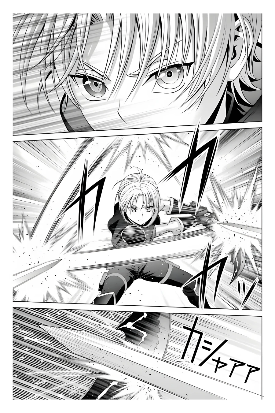 Page 24 of Chapter 11