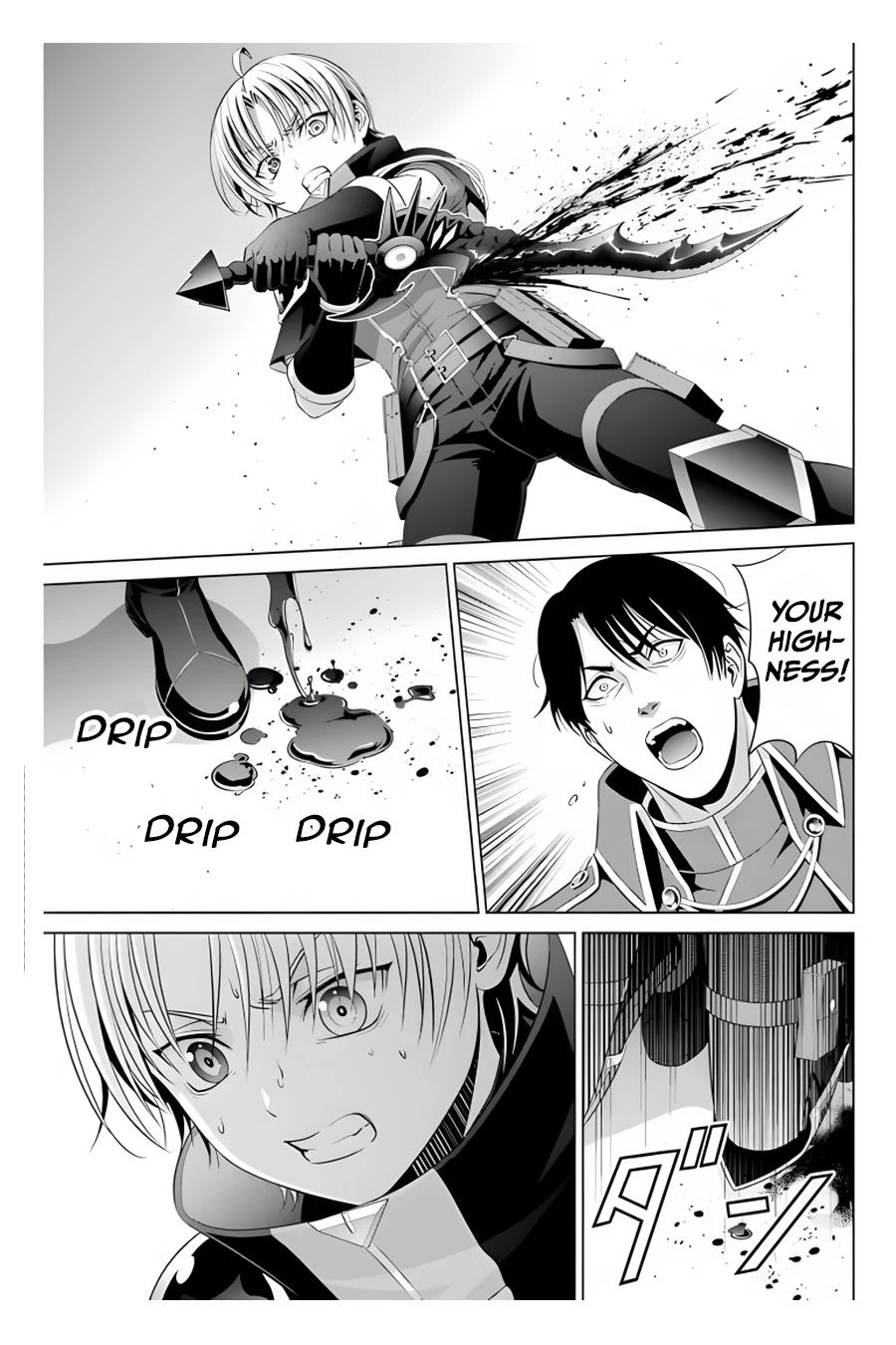 Page 2 of Chapter 12