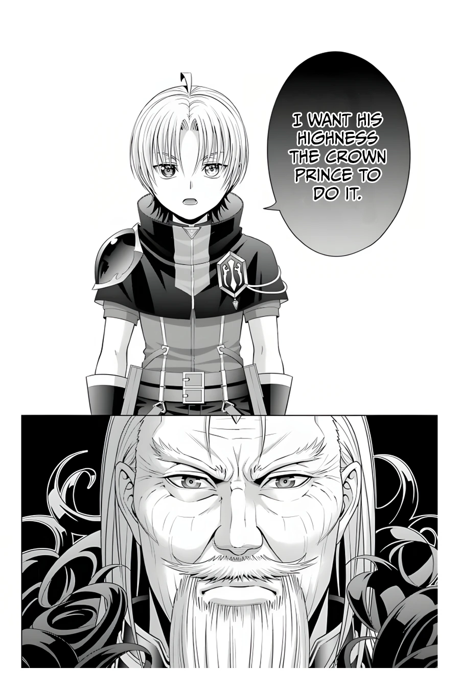 Page 17 of Chapter 12