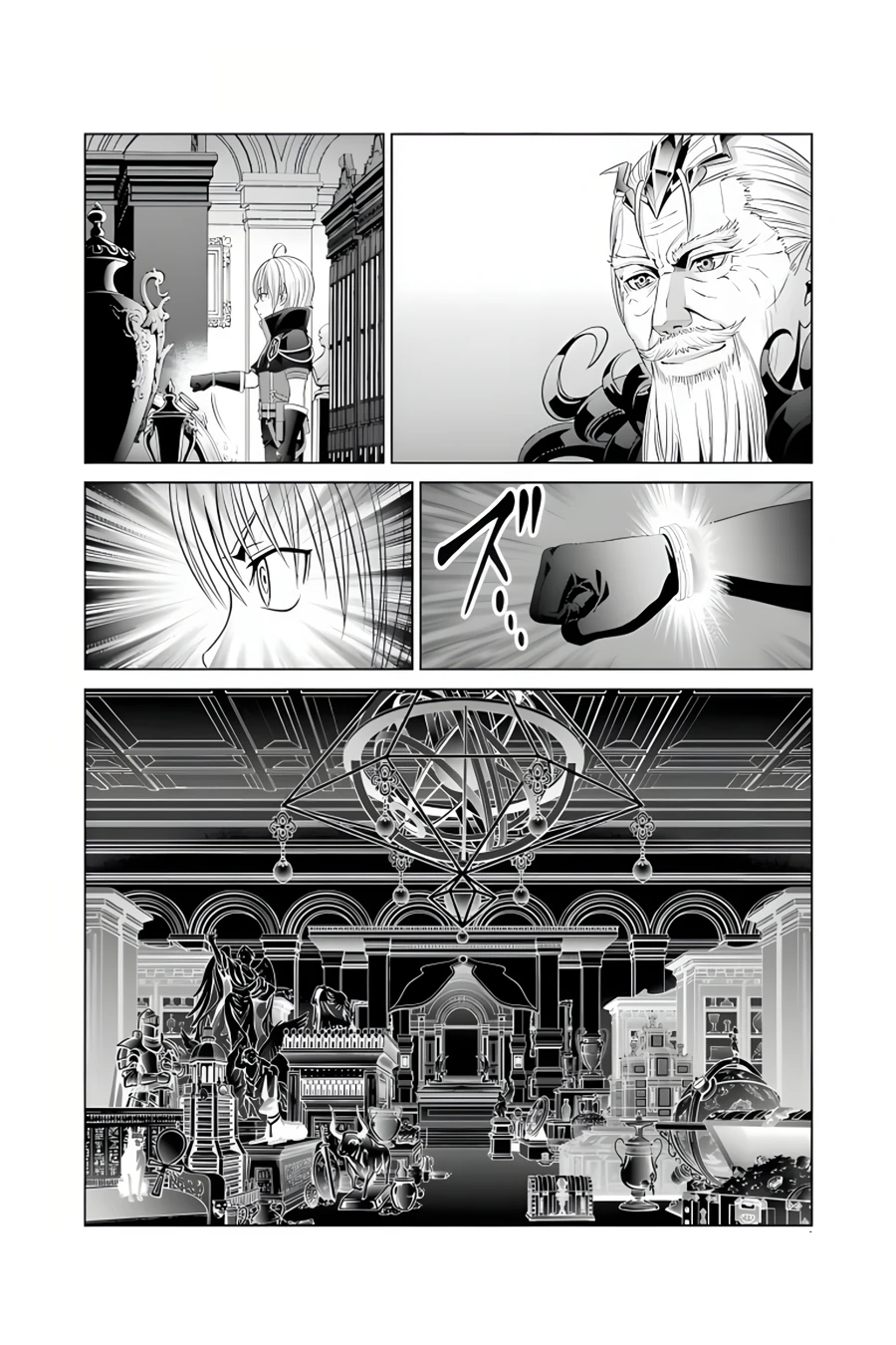 Page 27 of Chapter 12