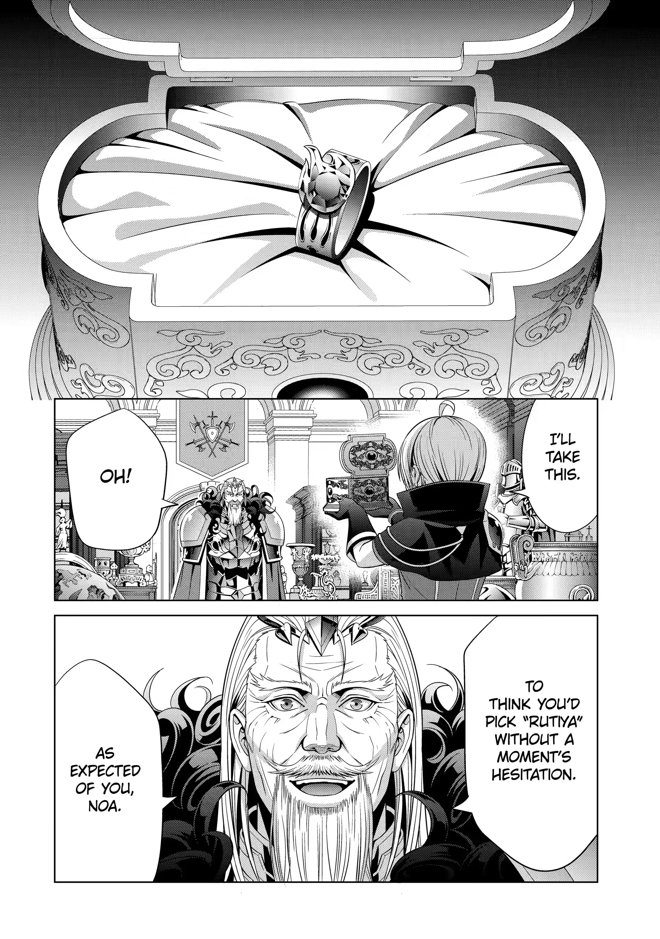 Page 6 of Chapter 12.3