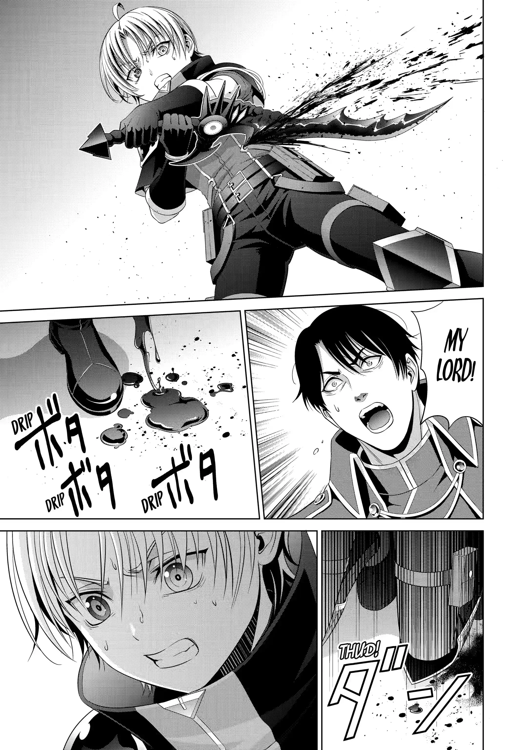 Page 1 of Chapter 12.1