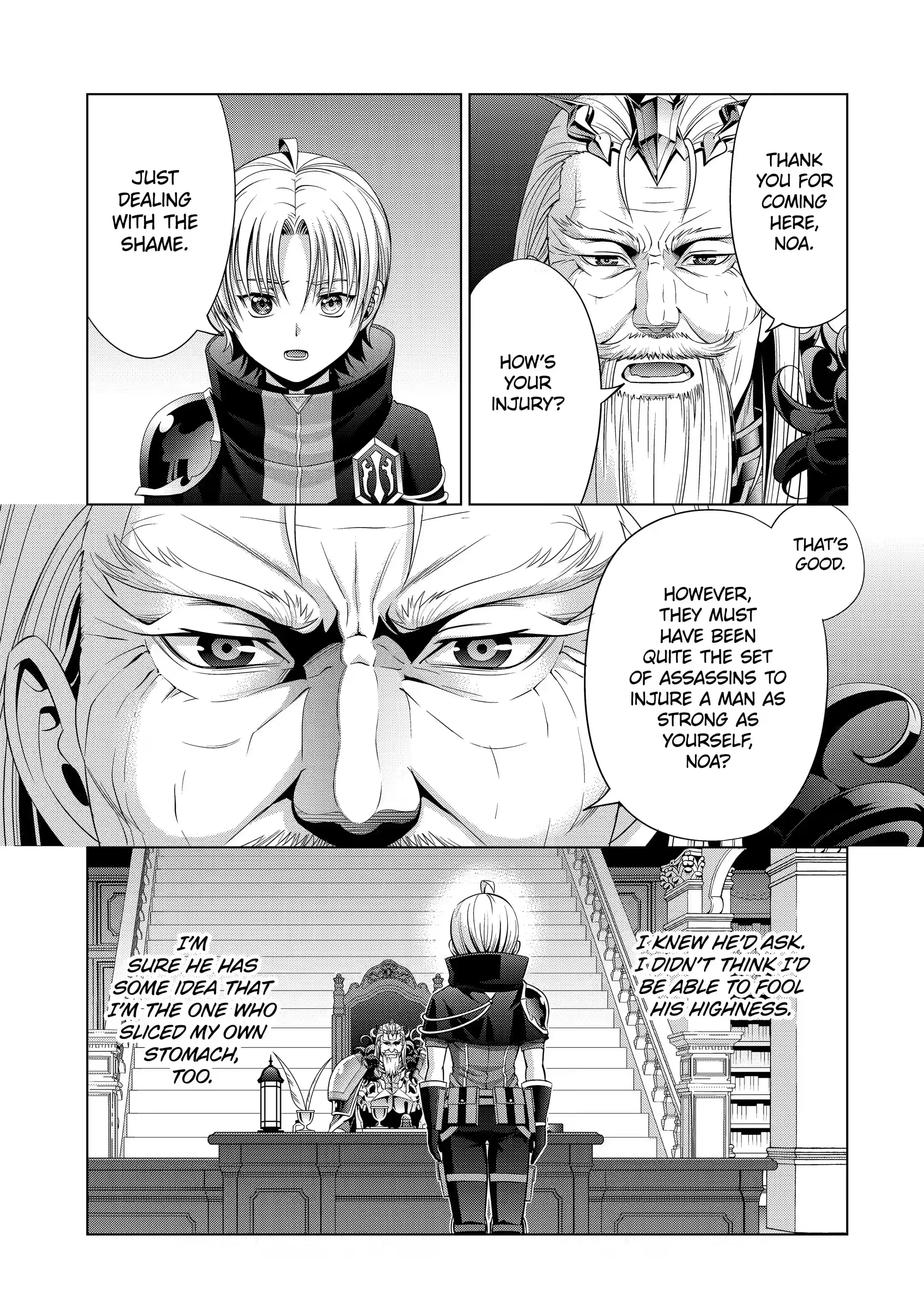Page 7 of Chapter 12.1