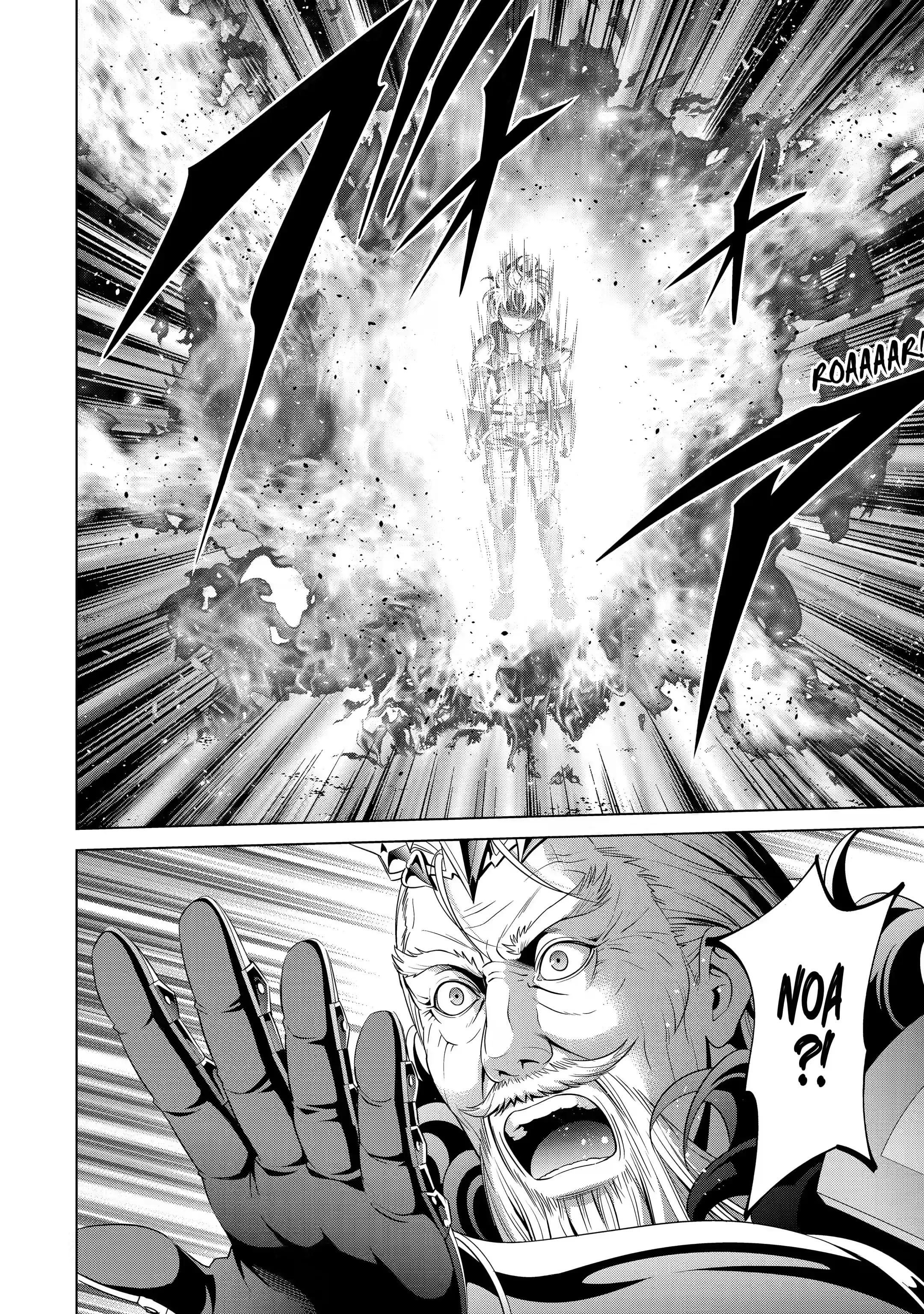 Page 3 of Chapter 13.1