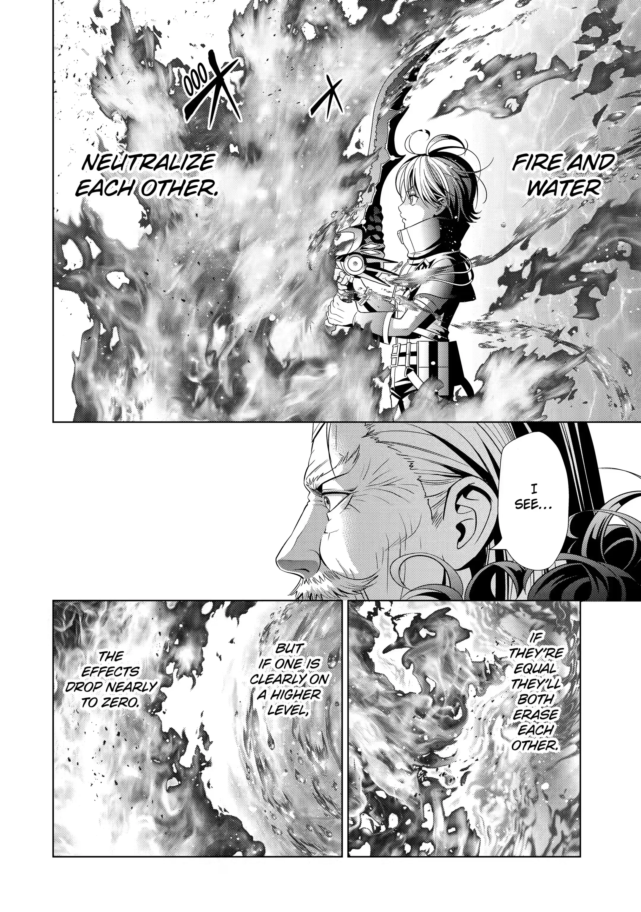 Page 5 of Chapter 13.1