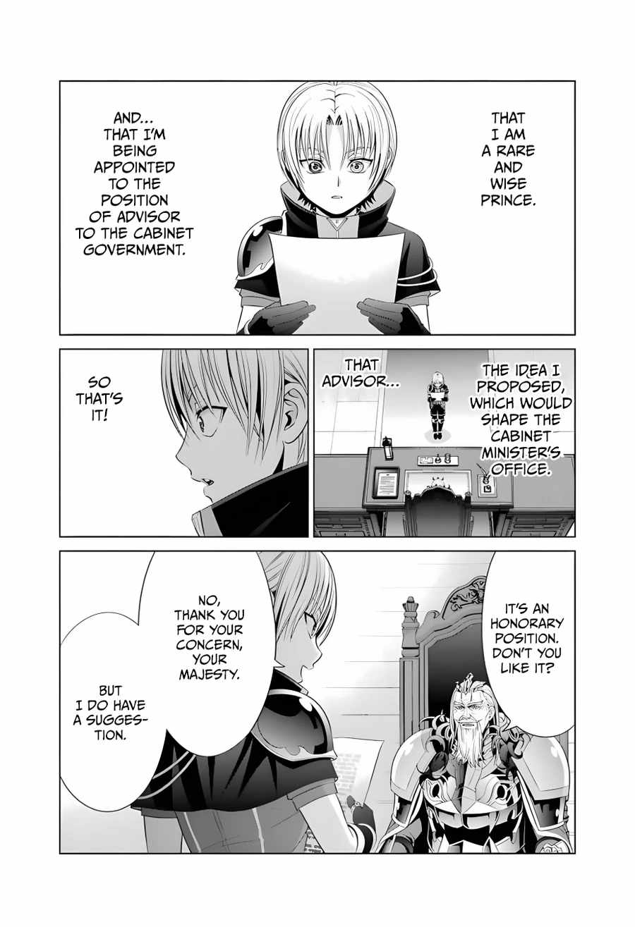 Page 18 of Chapter 13