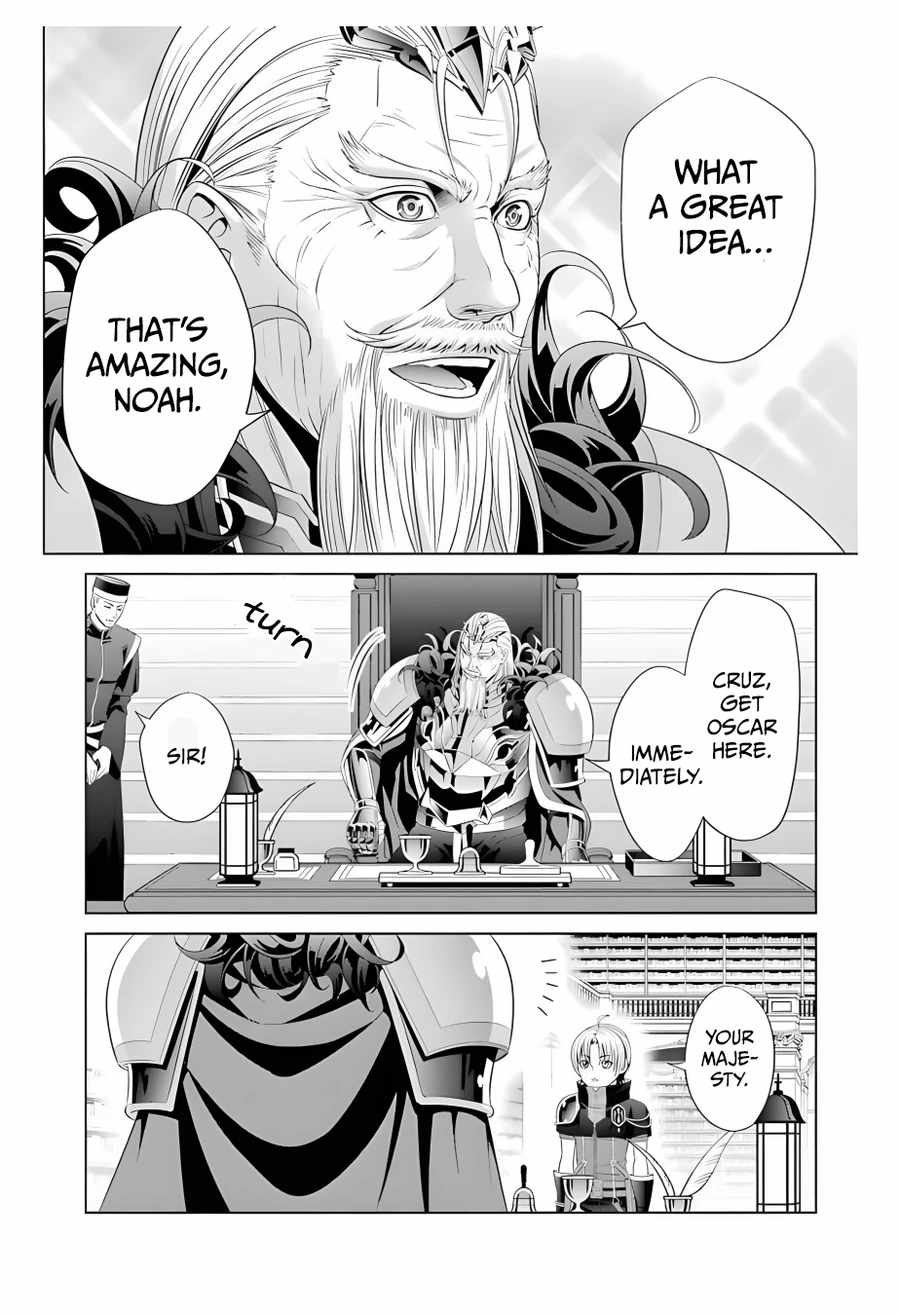 Page 22 of Chapter 13