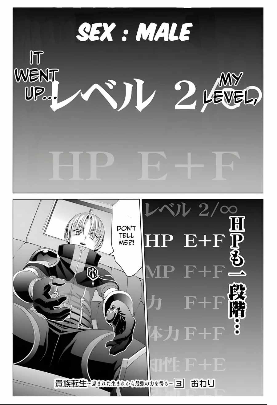 Page 40 of Chapter 13