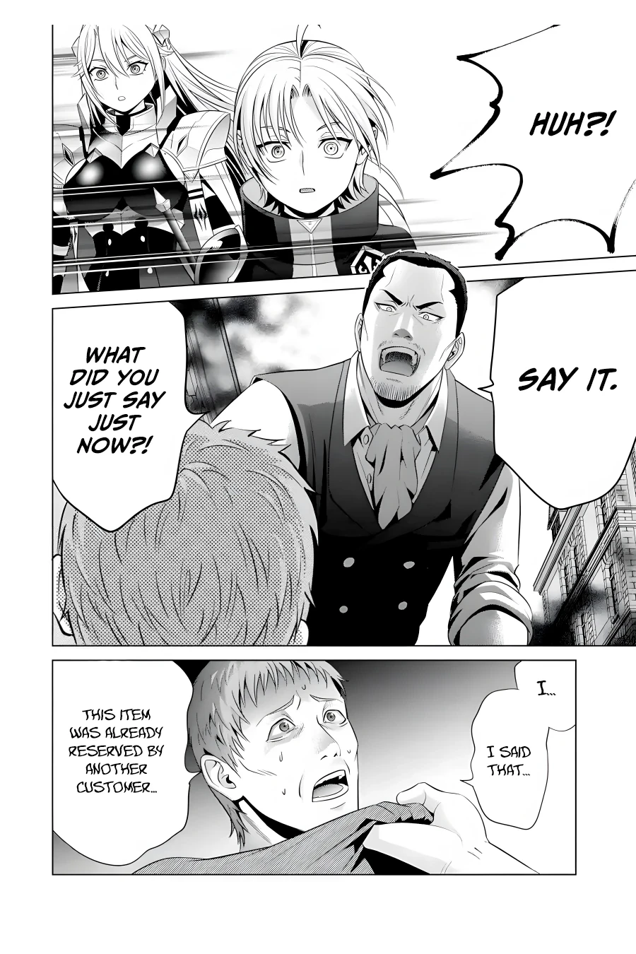 Page 29 of Chapter 14
