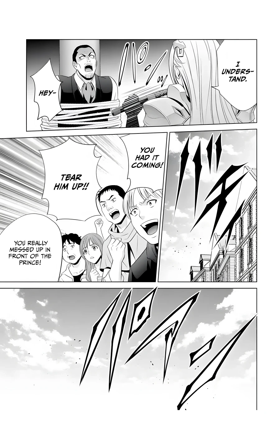 Page 40 of Chapter 14