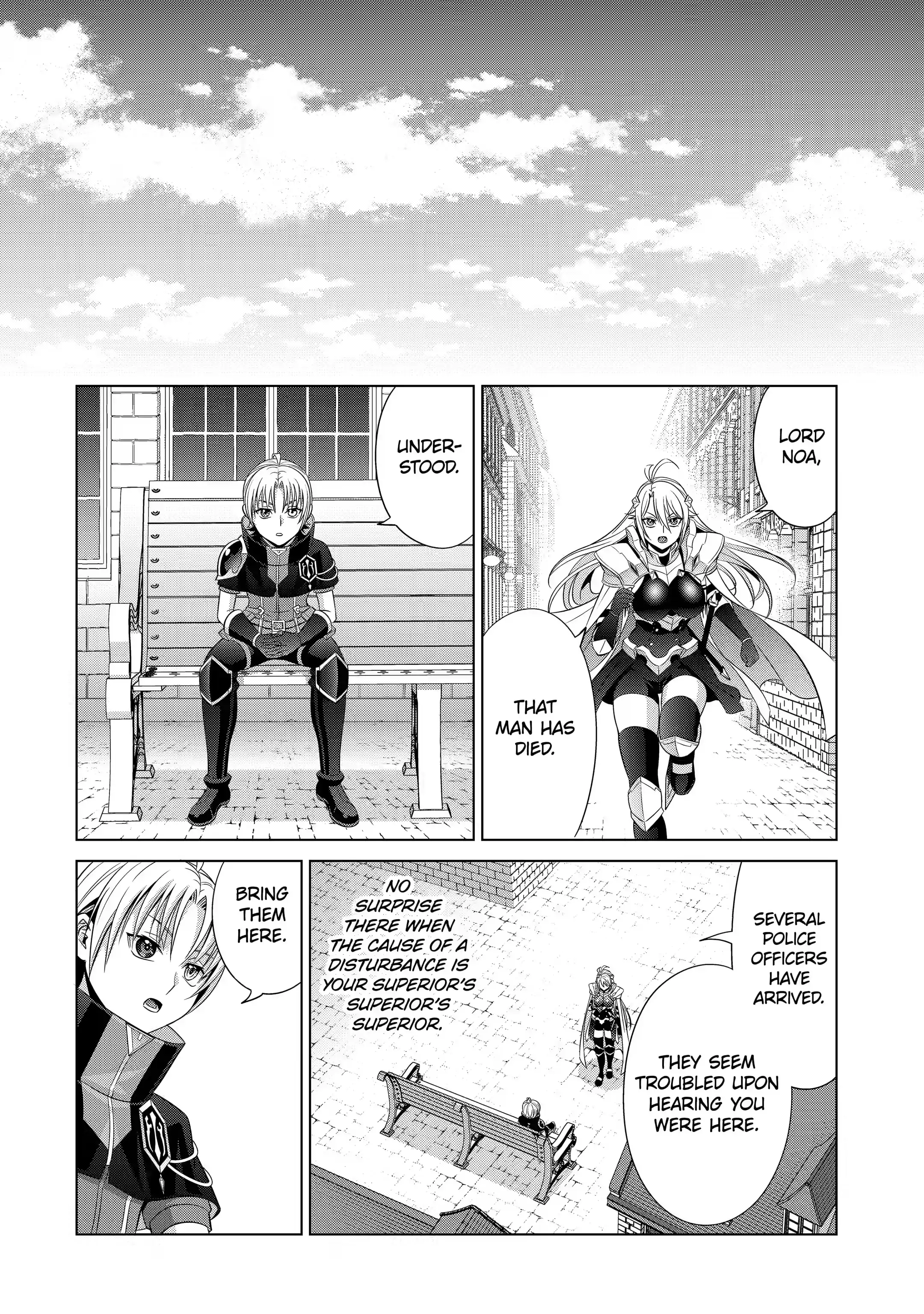 Page 12 of Chapter 14.3