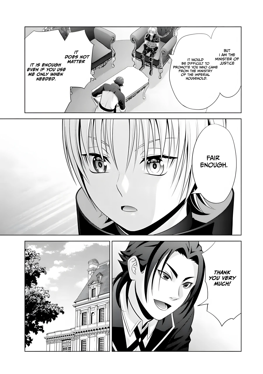 Page 18 of Chapter 15