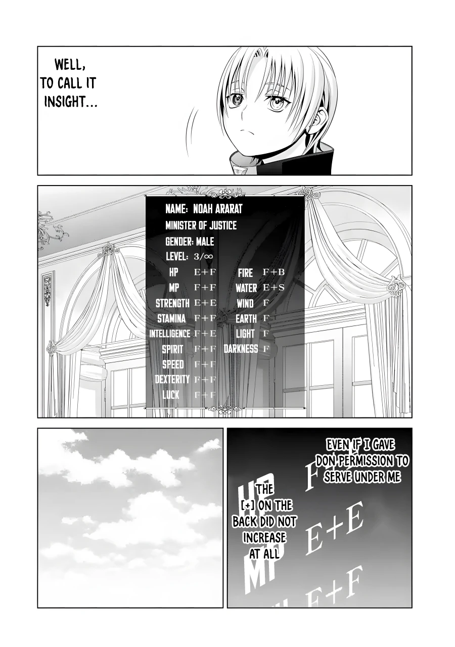 Page 23 of Chapter 15