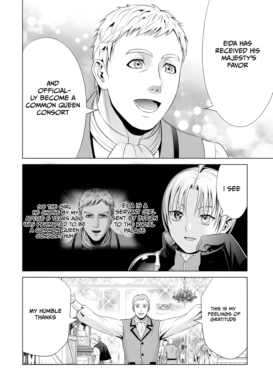 Page 25 of Chapter 15