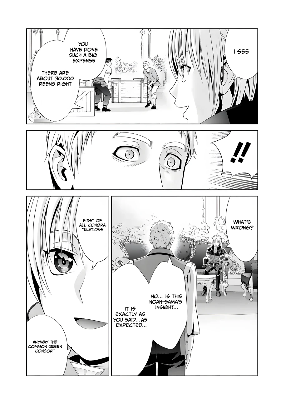 Page 26 of Chapter 15