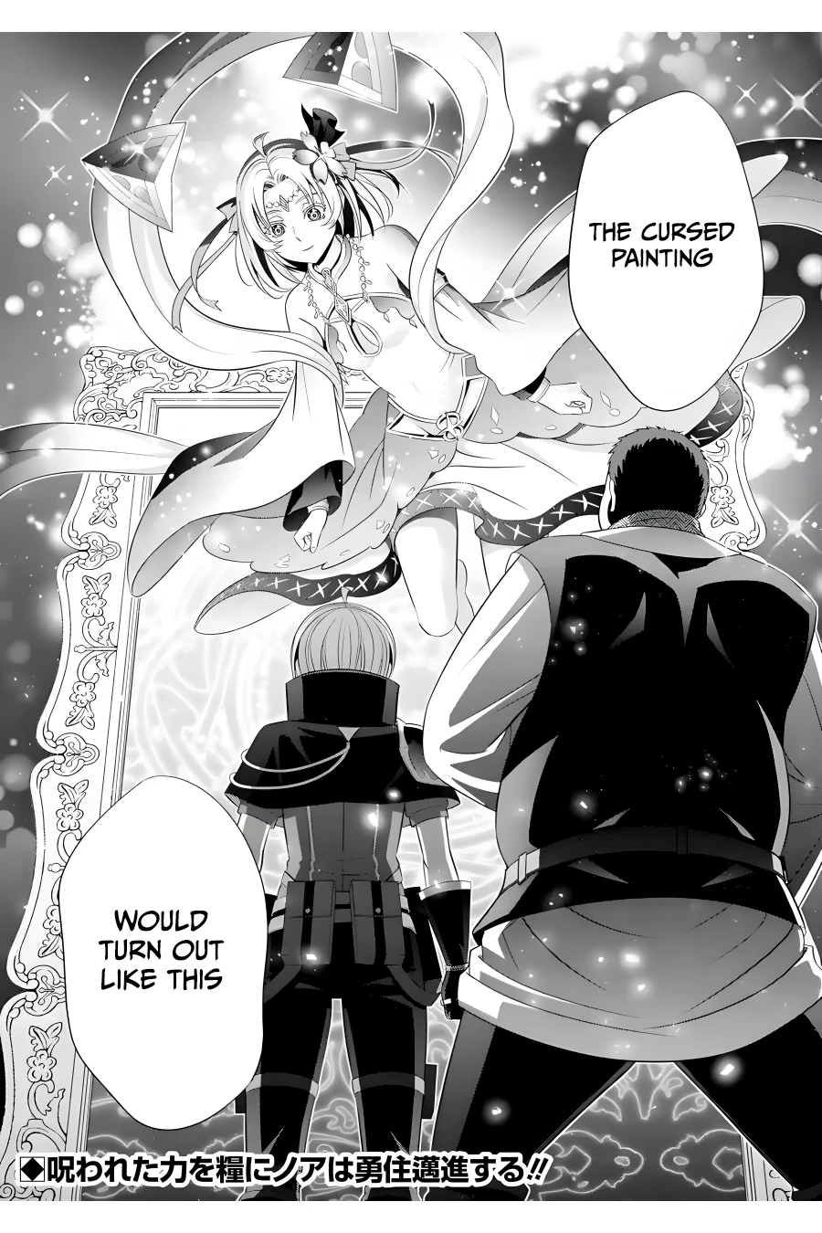Page 46 of Chapter 15