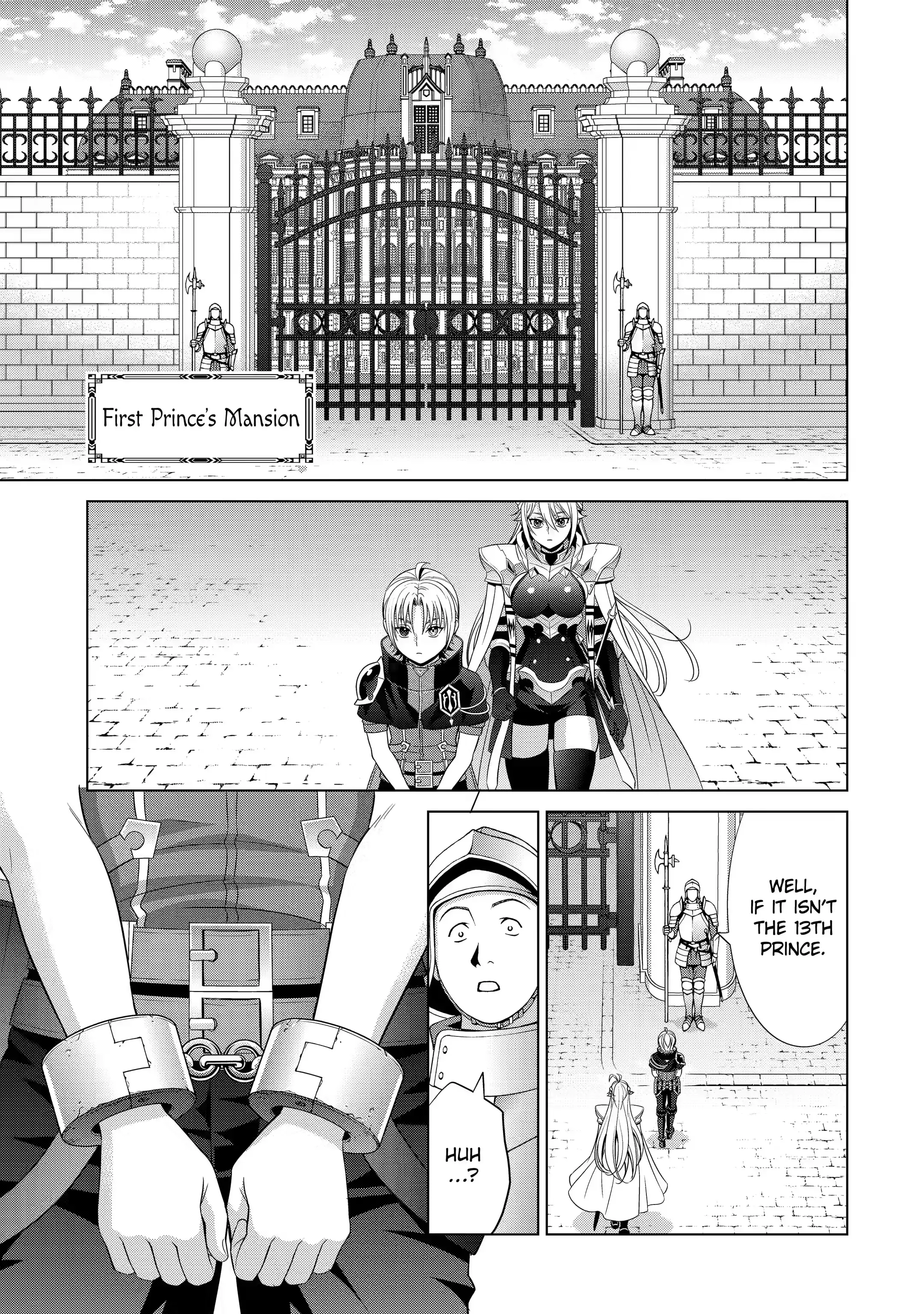Page 1 of Chapter 15.1