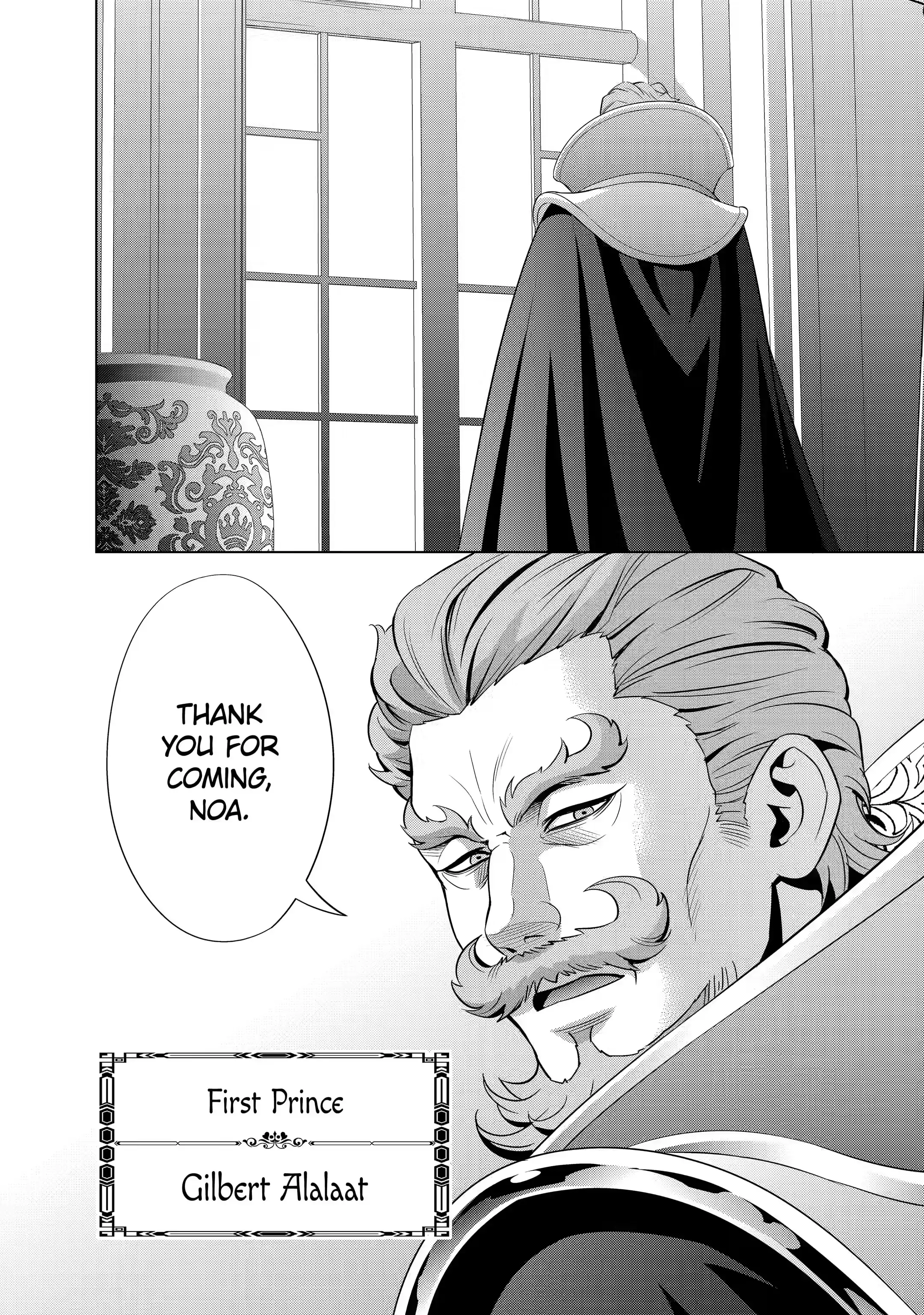Page 4 of Chapter 15.1