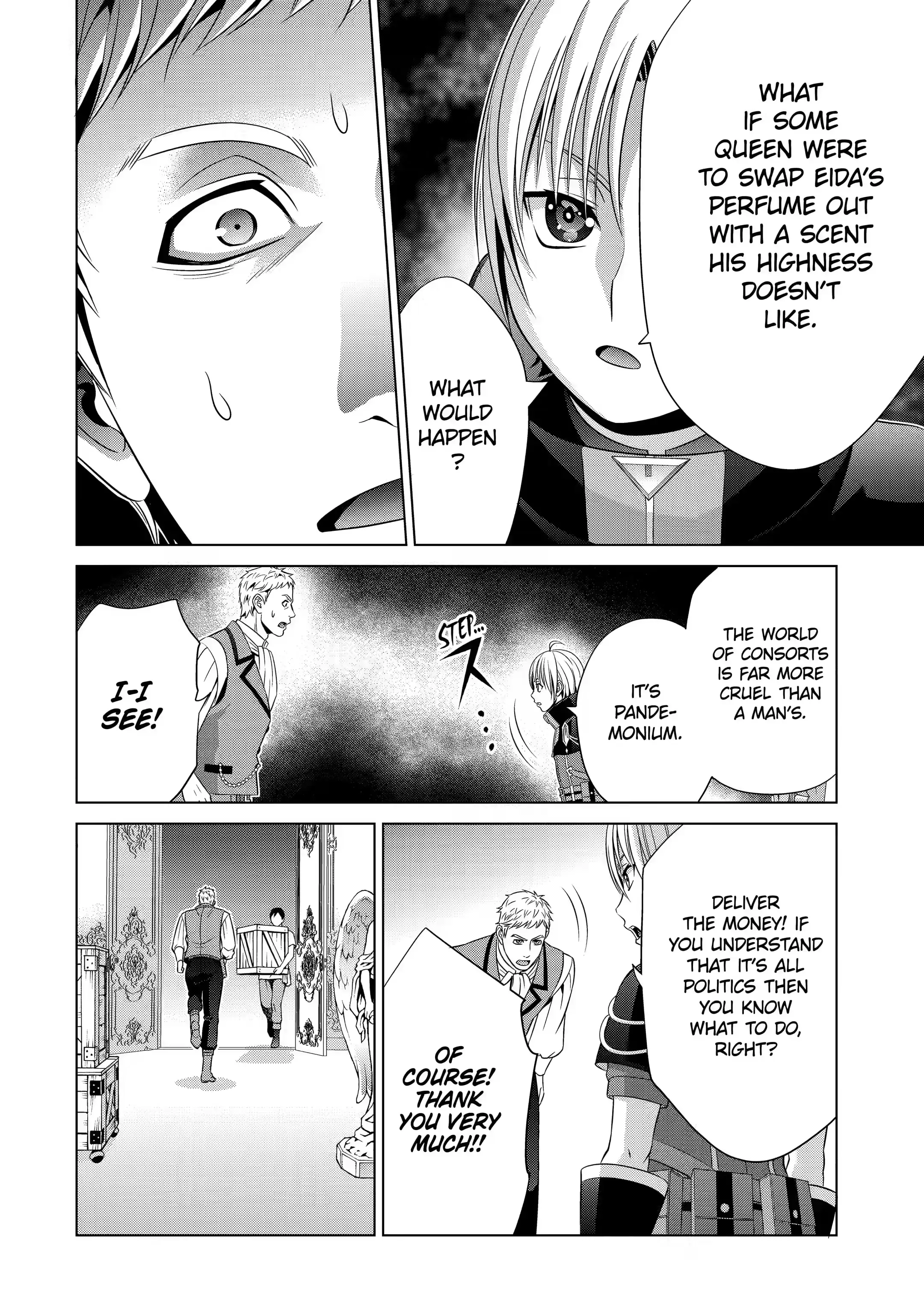 Page 13 of Chapter 15.2