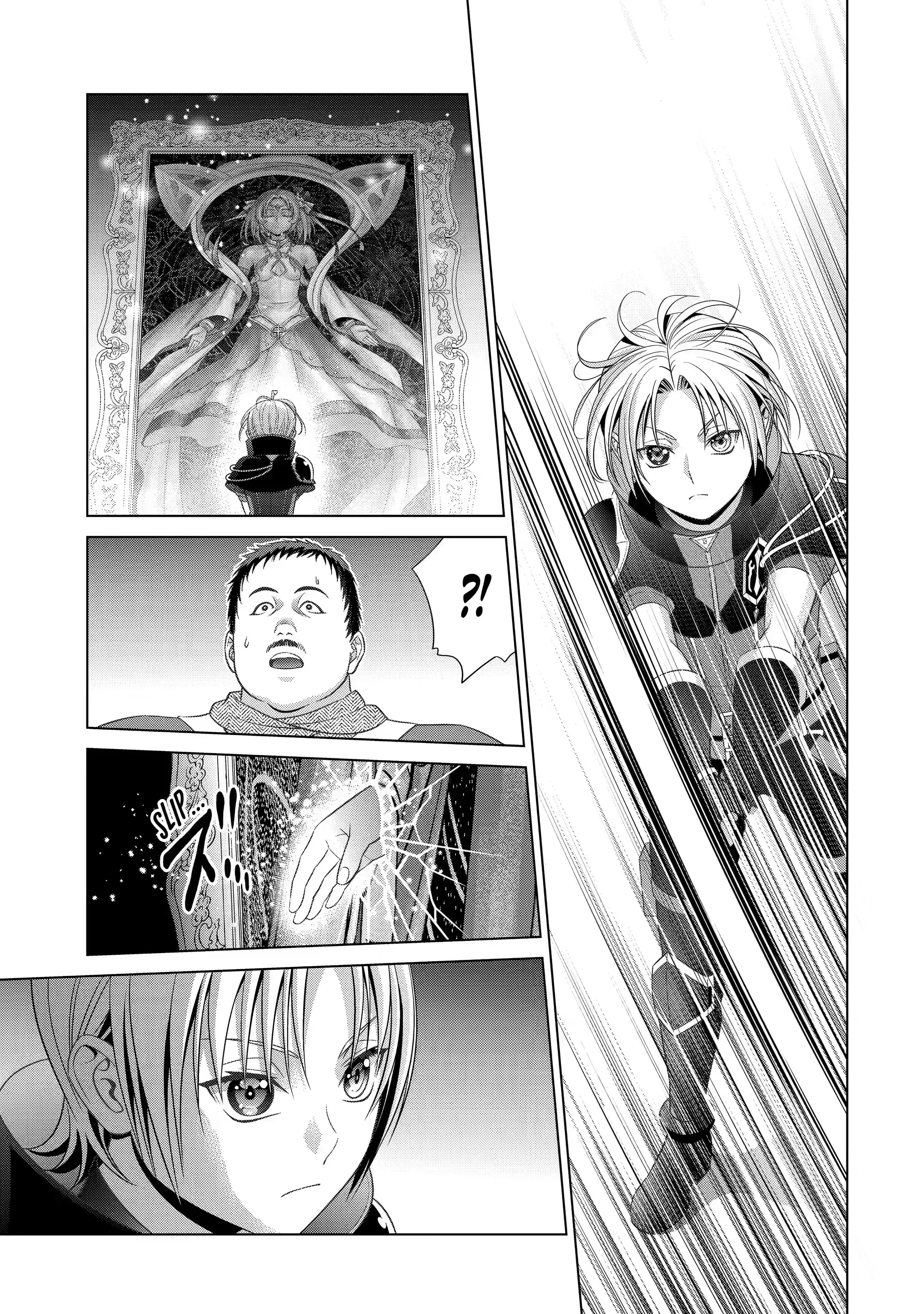 Page 6 of Chapter 15.3