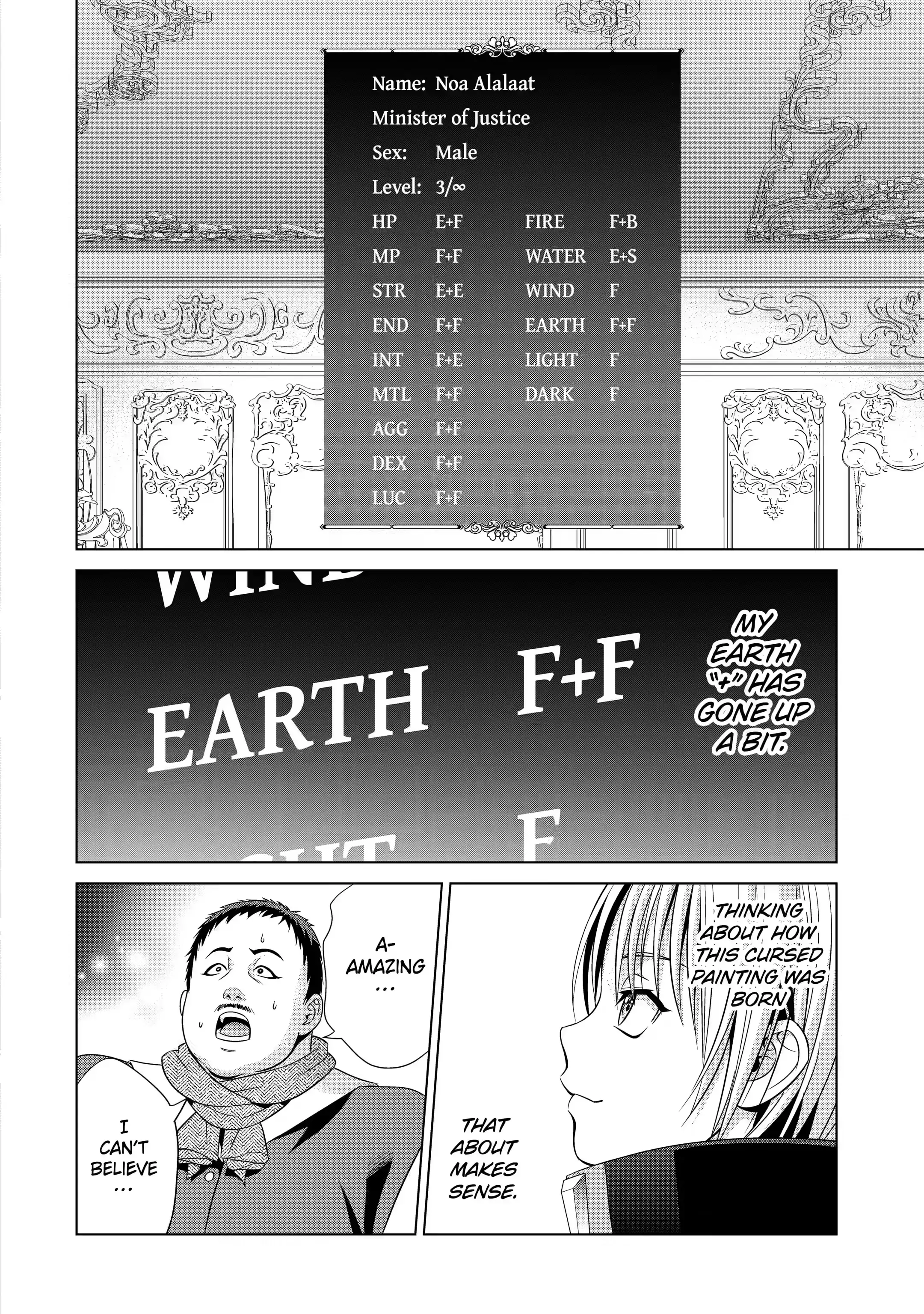 Page 12 of Chapter 15.3