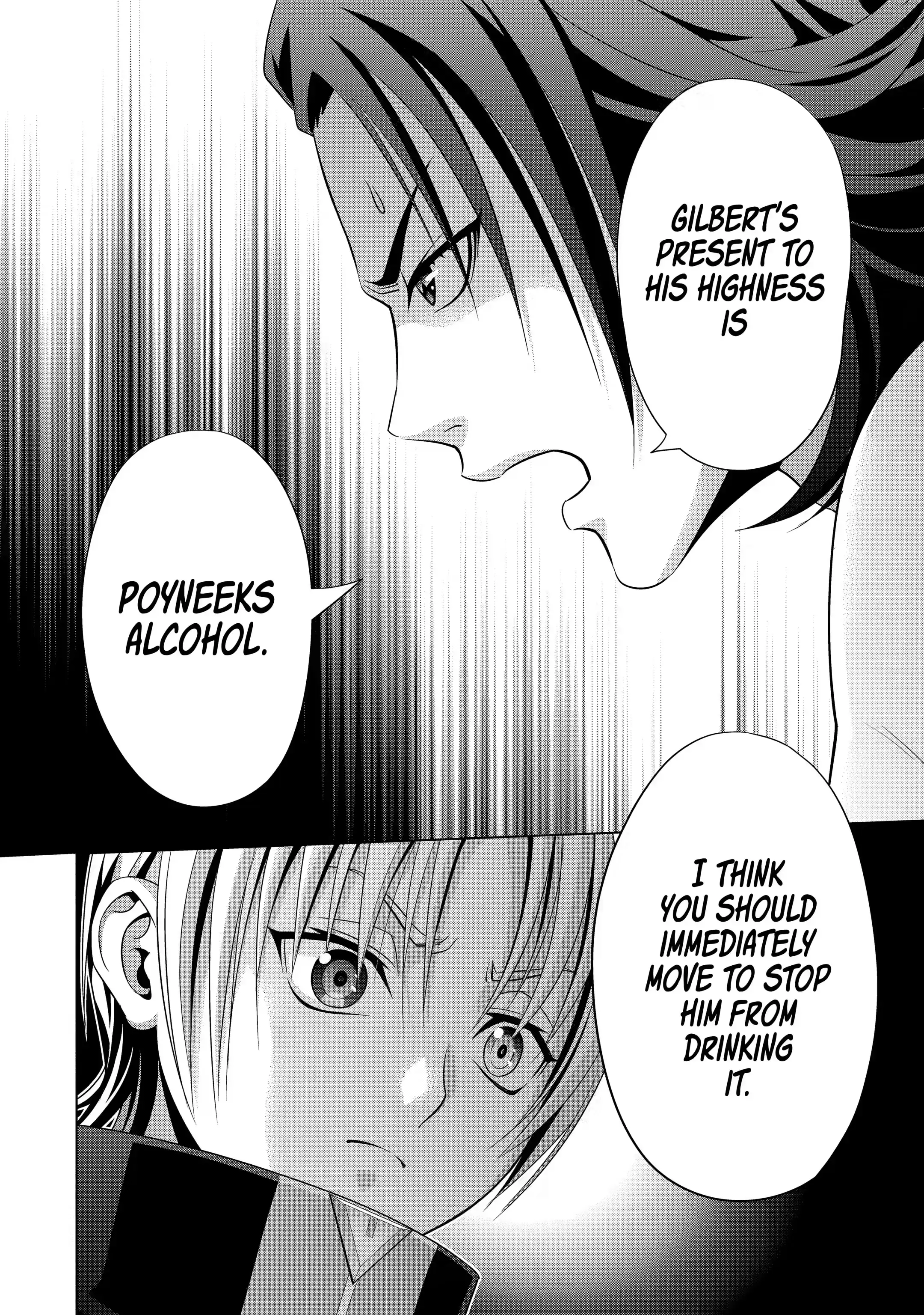 Page 1 of Chapter 16.3