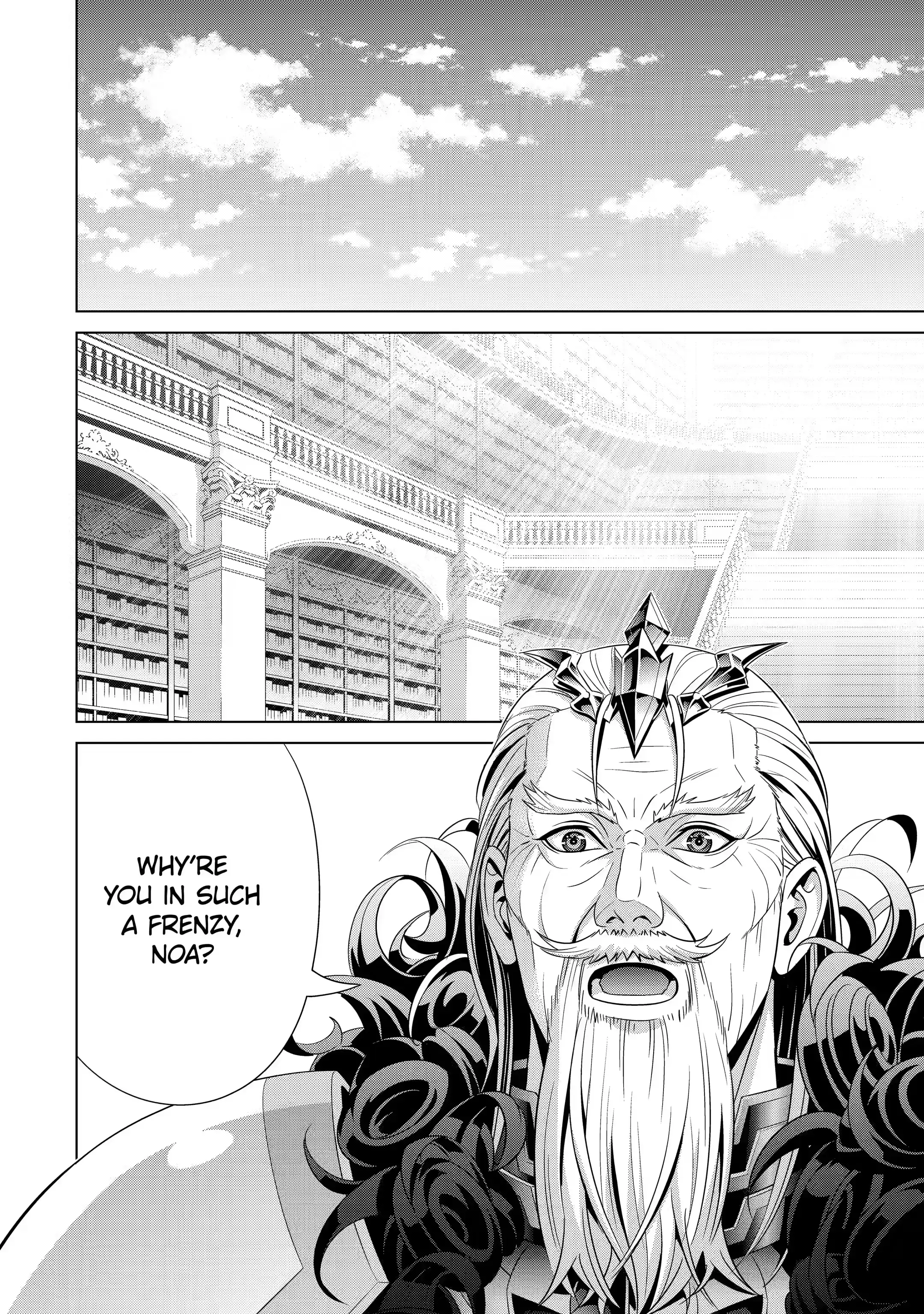 Page 3 of Chapter 16.3