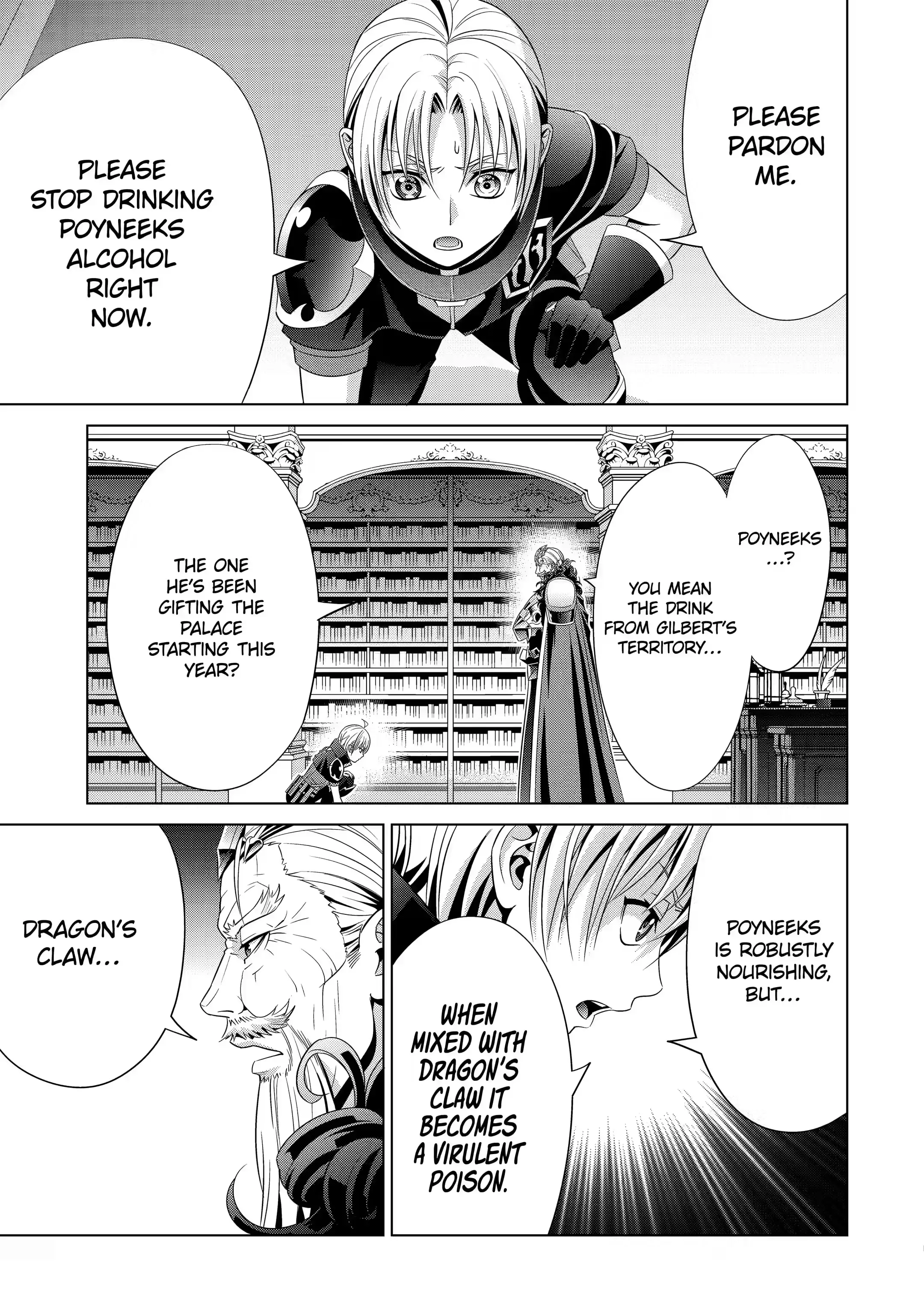 Page 4 of Chapter 16.3