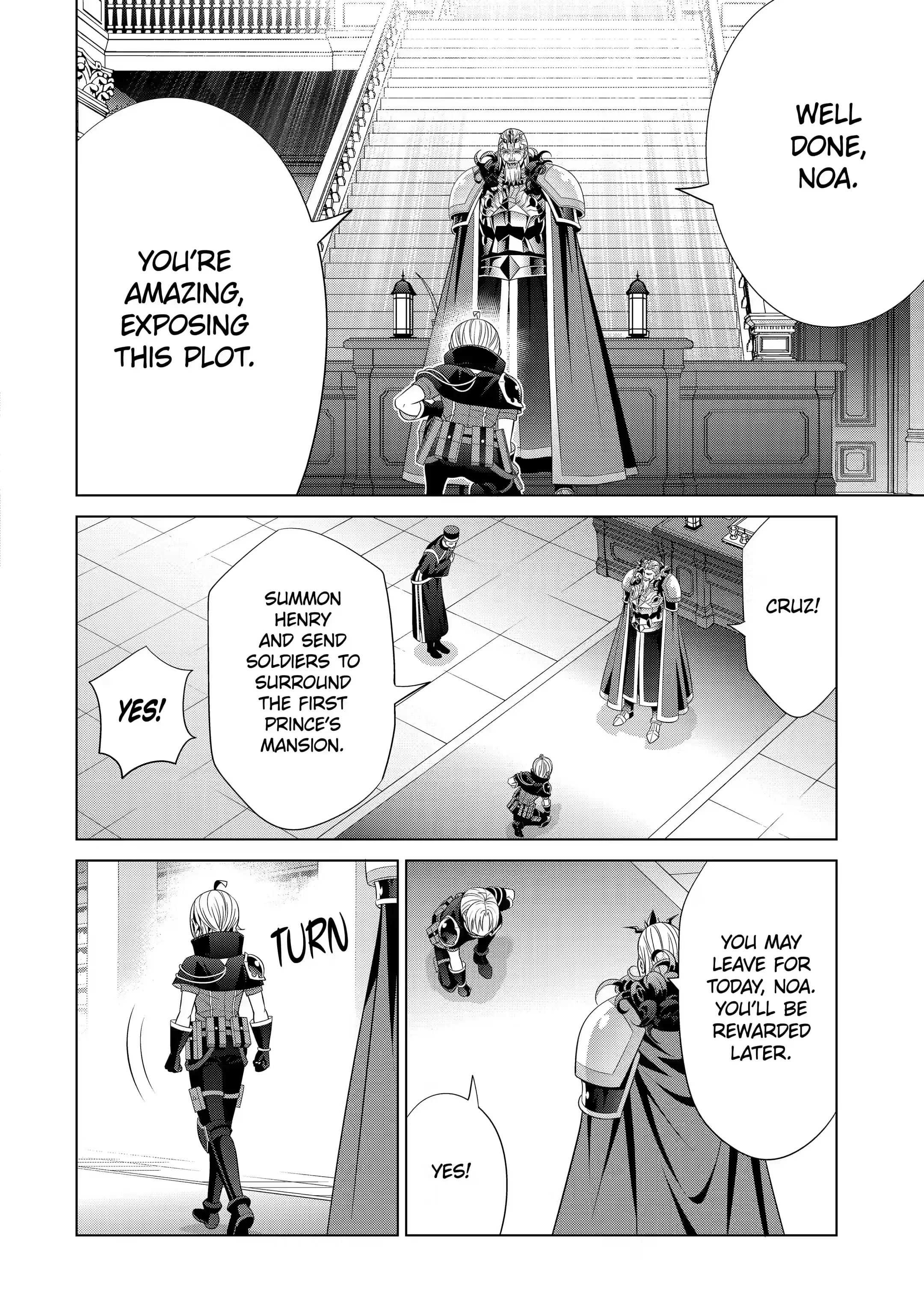 Page 7 of Chapter 16.3
