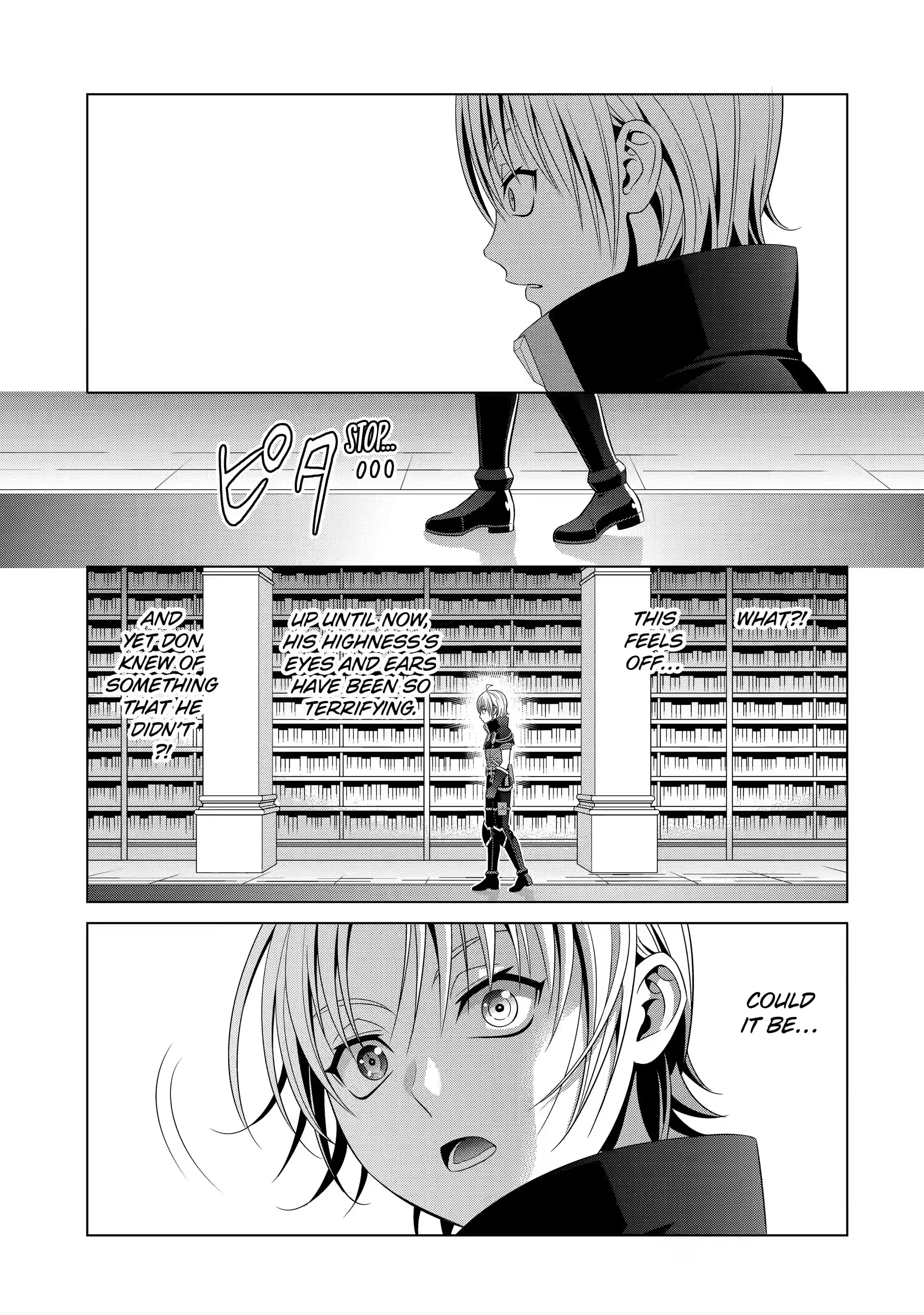 Page 8 of Chapter 16.3
