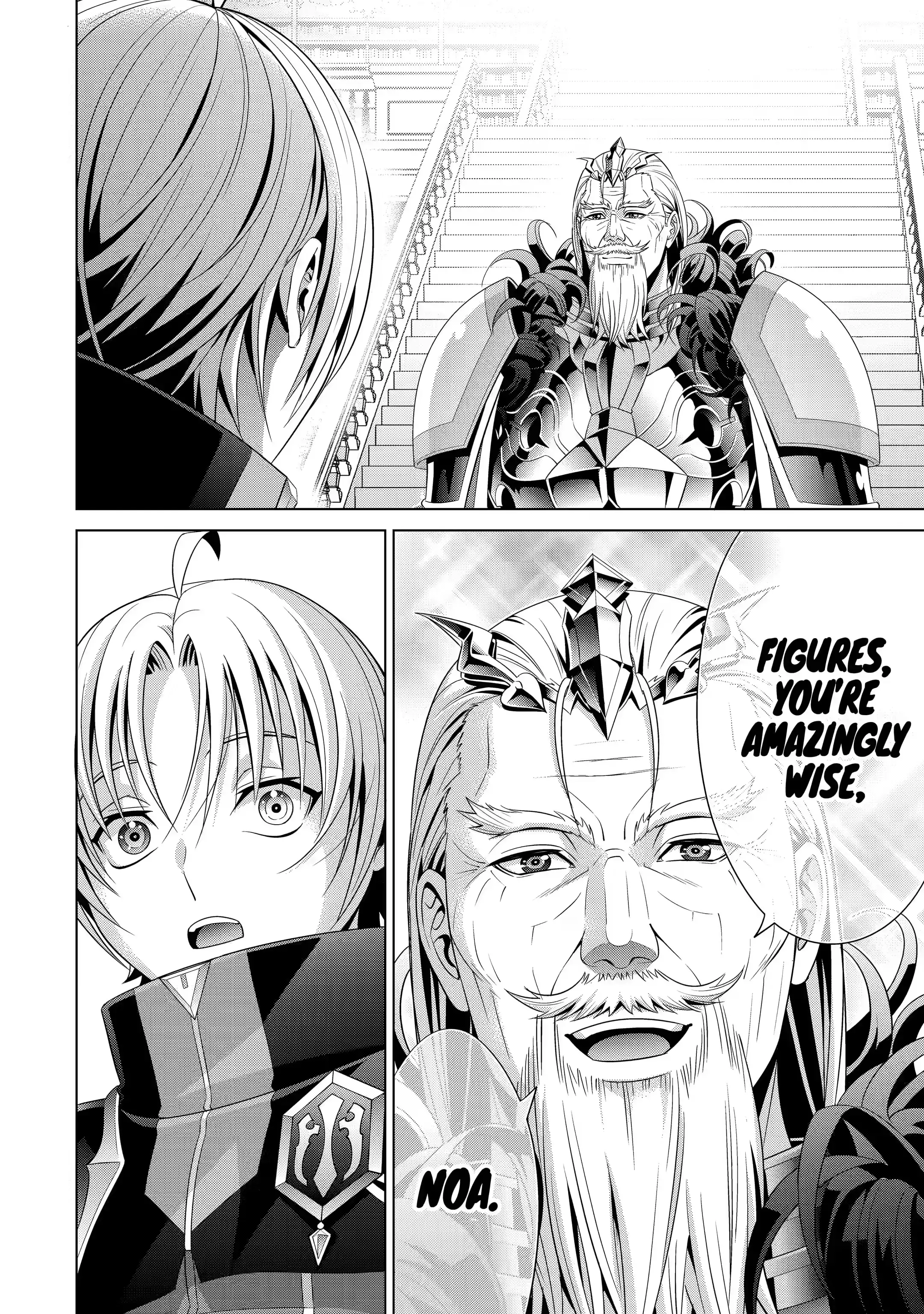 Page 9 of Chapter 16.3