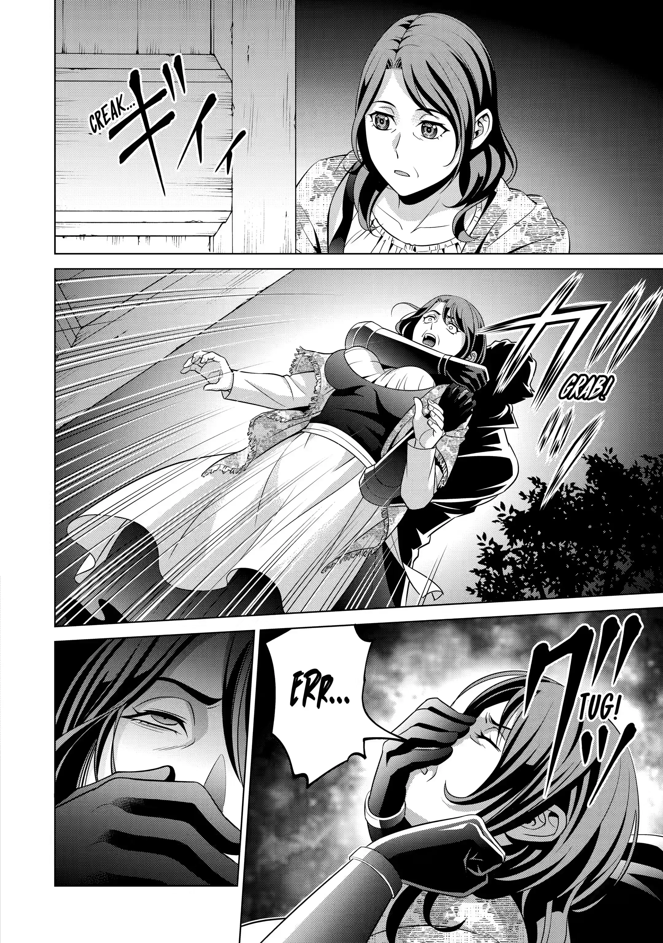 Page 1 of Chapter 16.2
