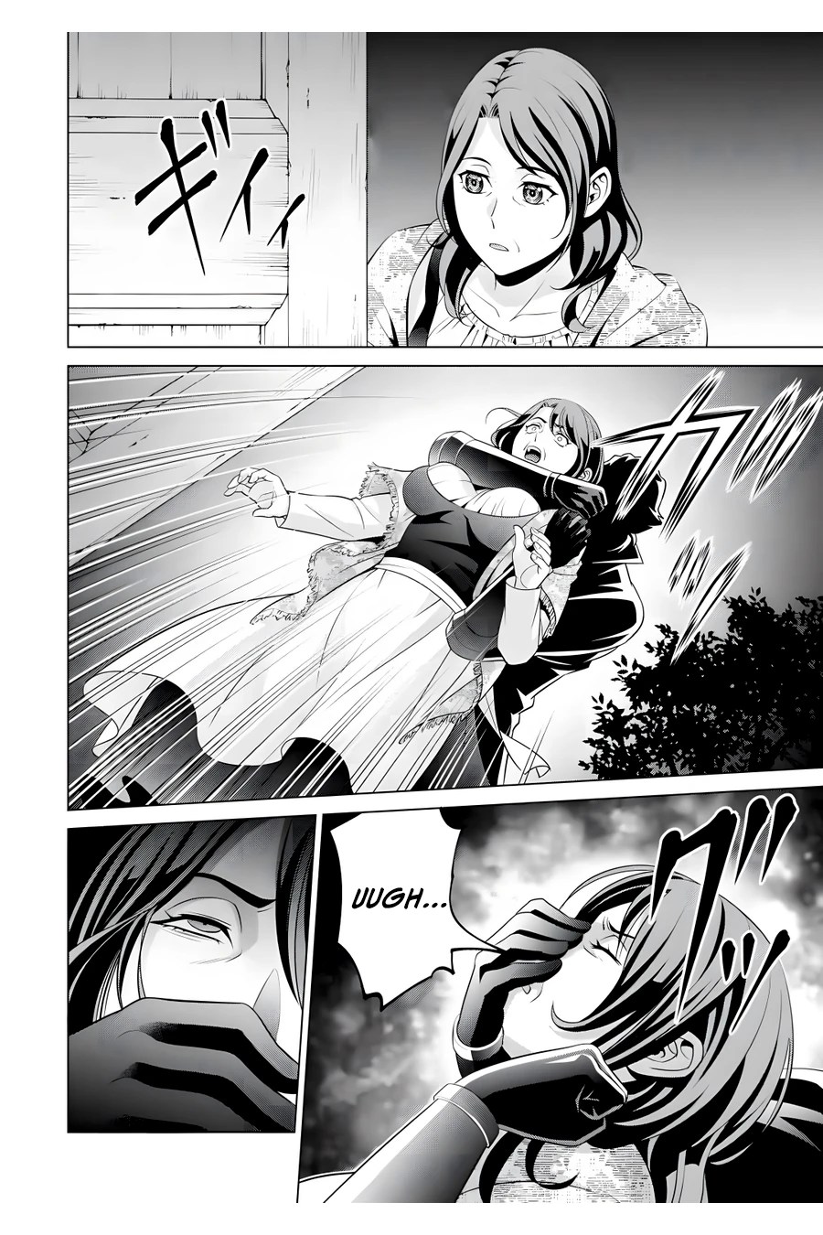 Page 13 of Chapter 16