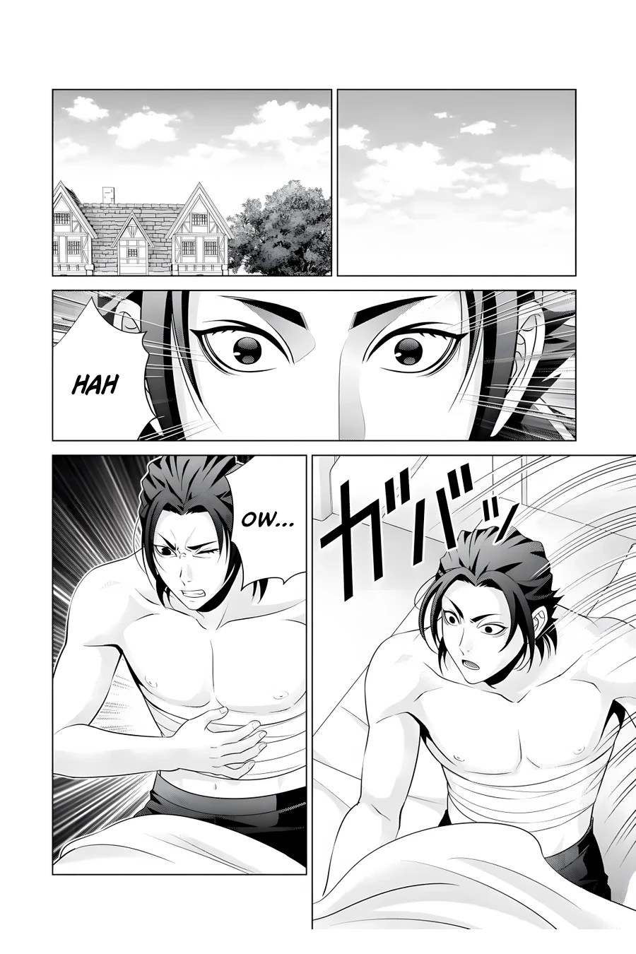 Page 19 of Chapter 16