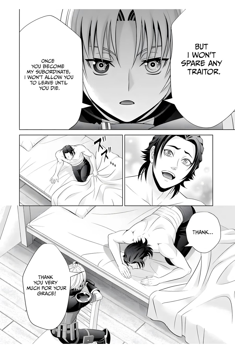 Page 23 of Chapter 16