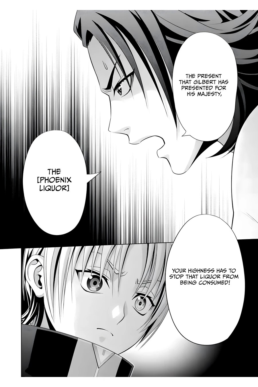 Page 25 of Chapter 16