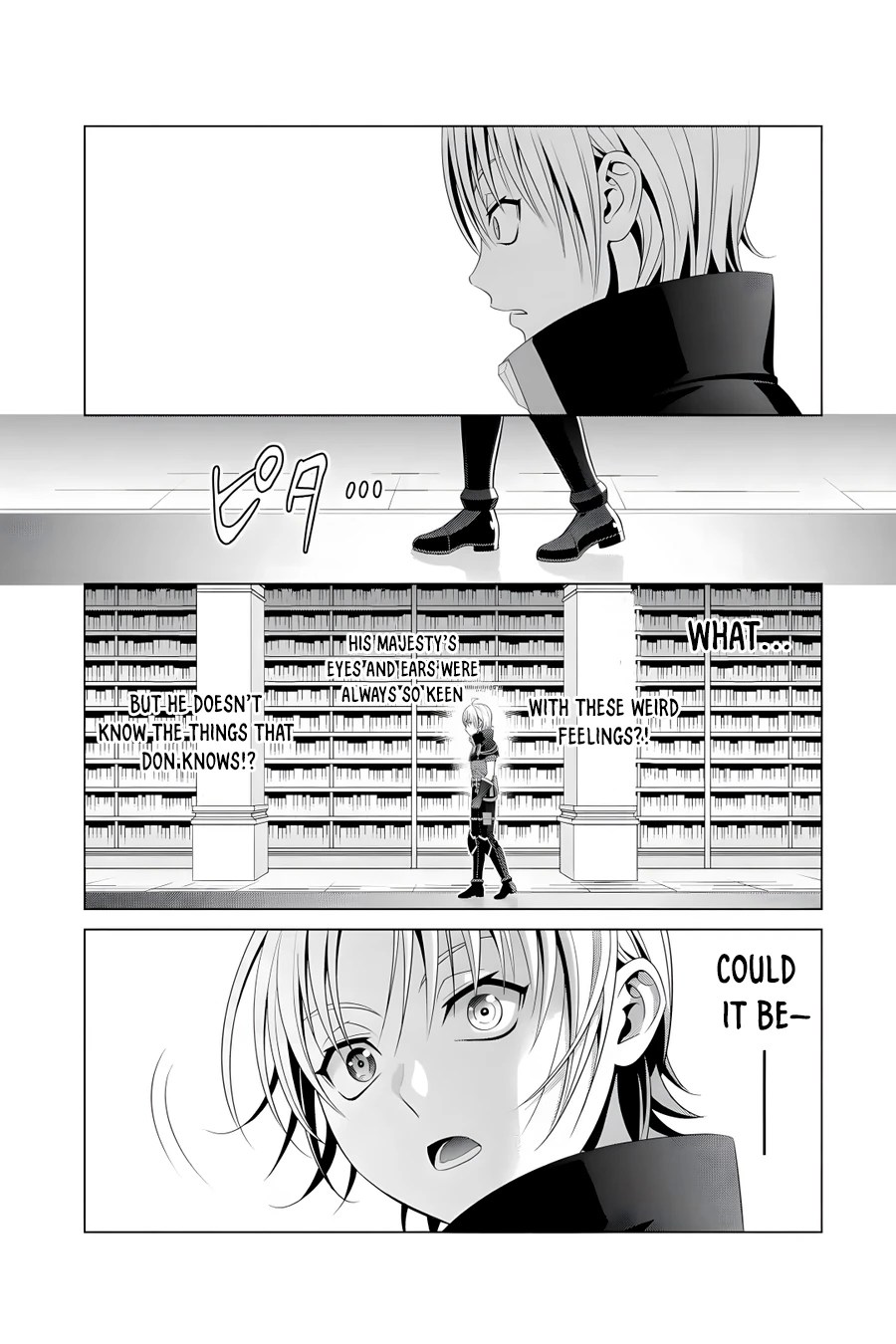Page 32 of Chapter 16