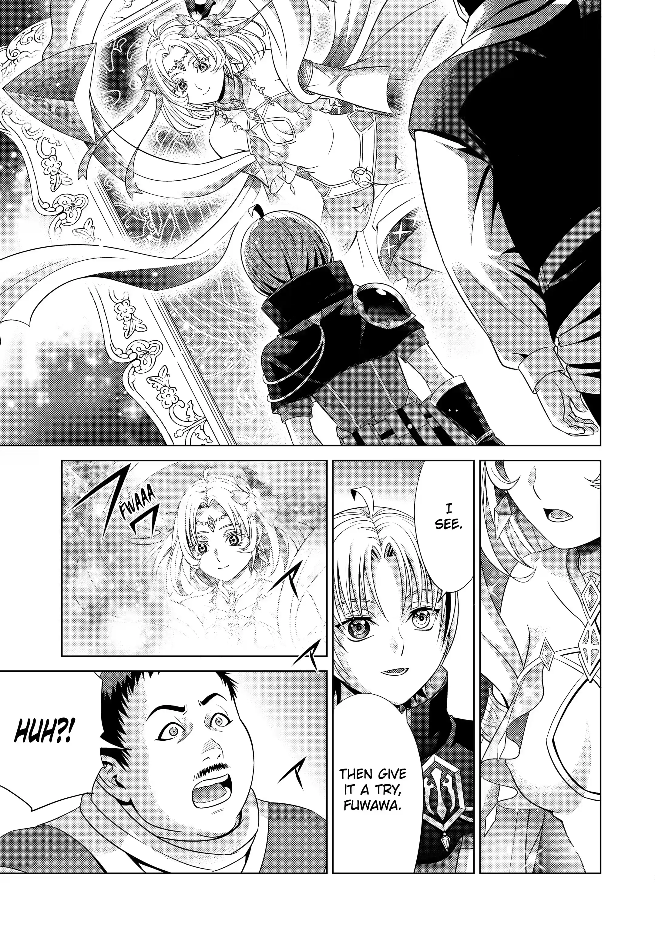 Page 1 of Chapter 16.1
