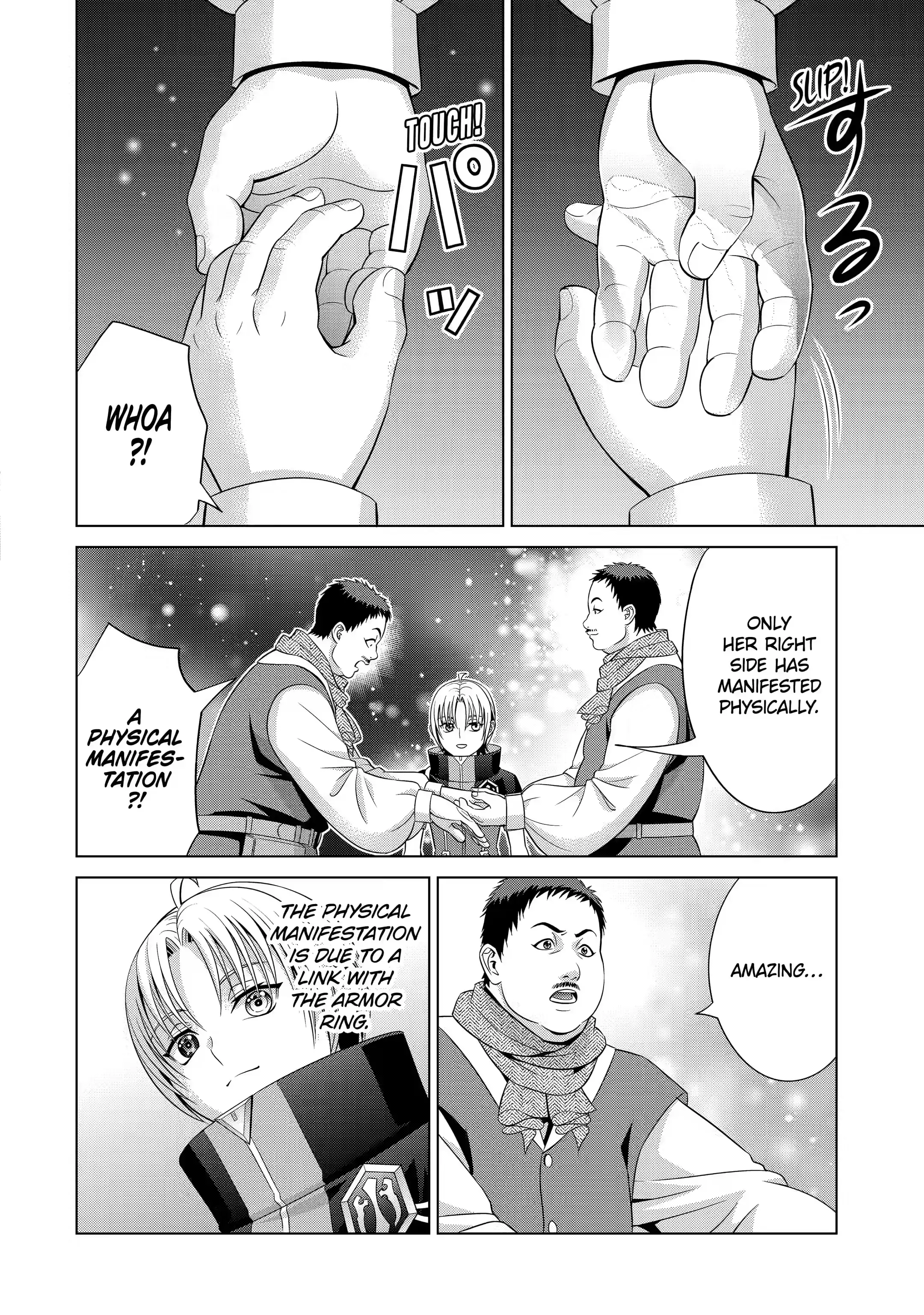 Page 4 of Chapter 16.1