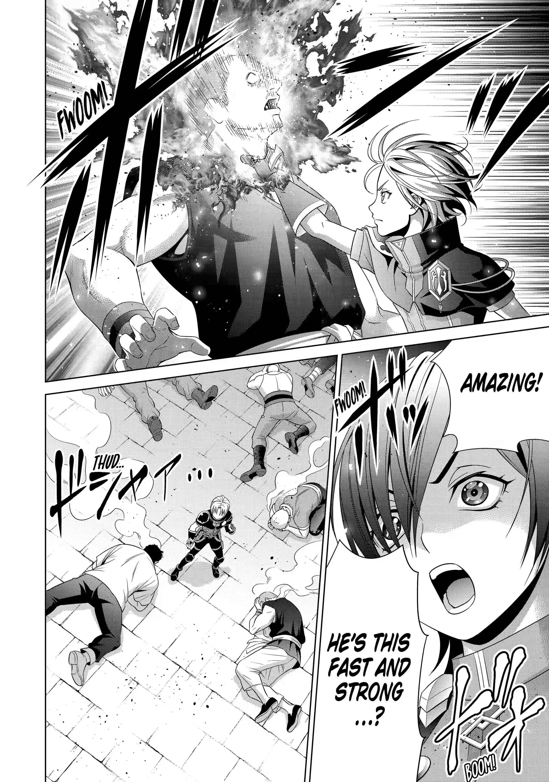 Page 3 of Chapter 17.4