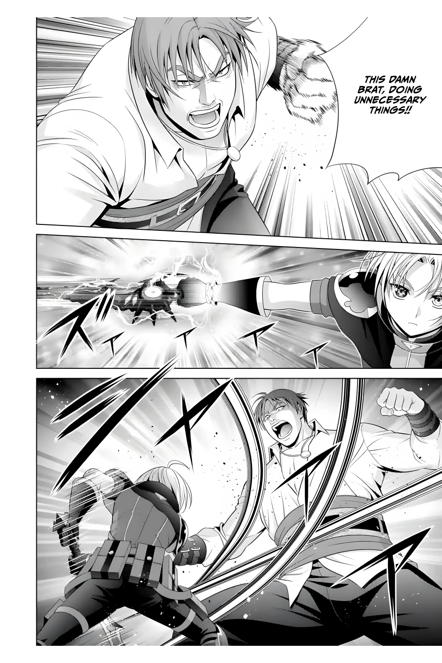 Page 31 of Chapter 17