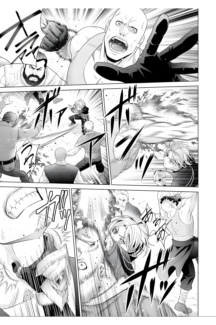 Page 42 of Chapter 17